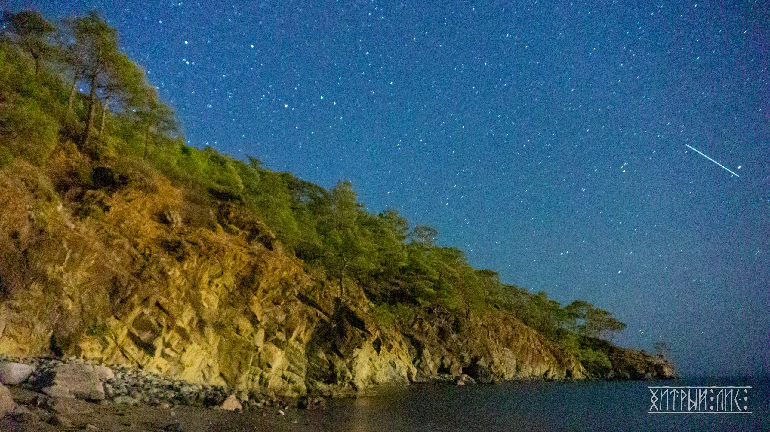 Турция. Ликийский путь. Фотограф-путешественник Самойлов Максим «Sly Fox»