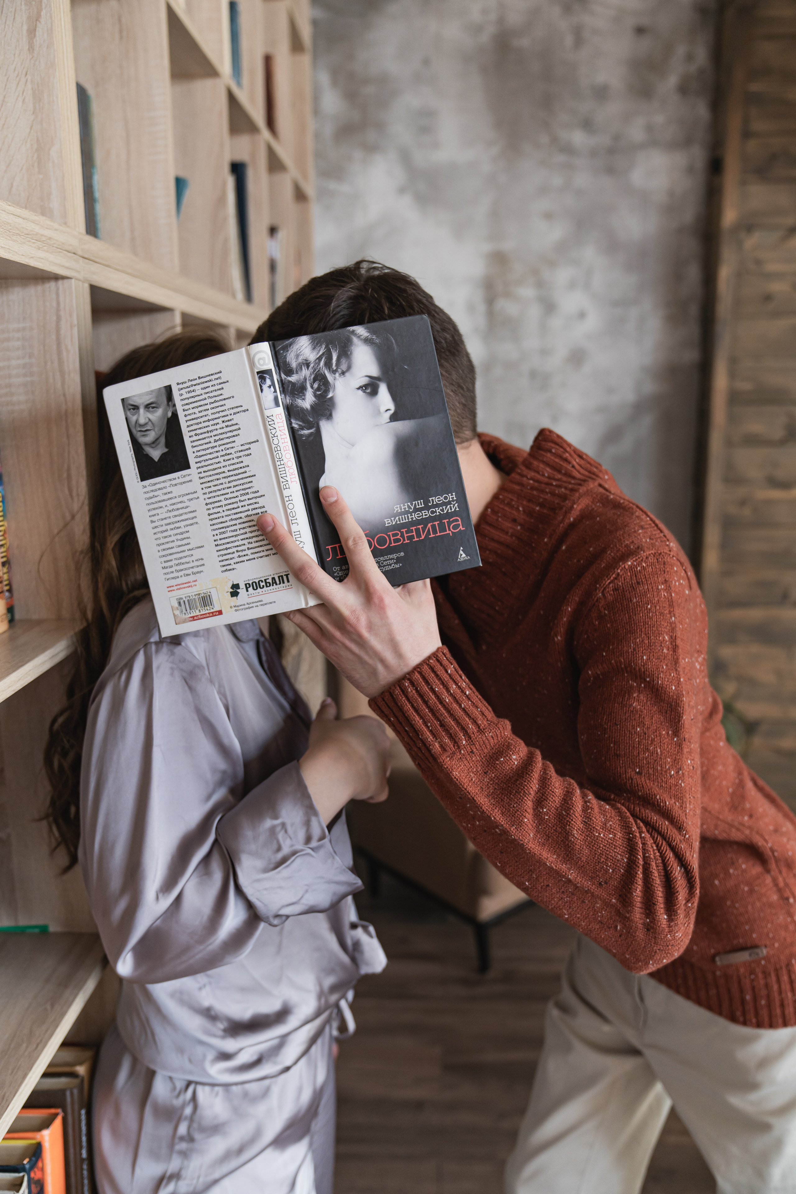 Семейные фотосессии. Трубинова Екатерина | Семейный фотограф | Москва