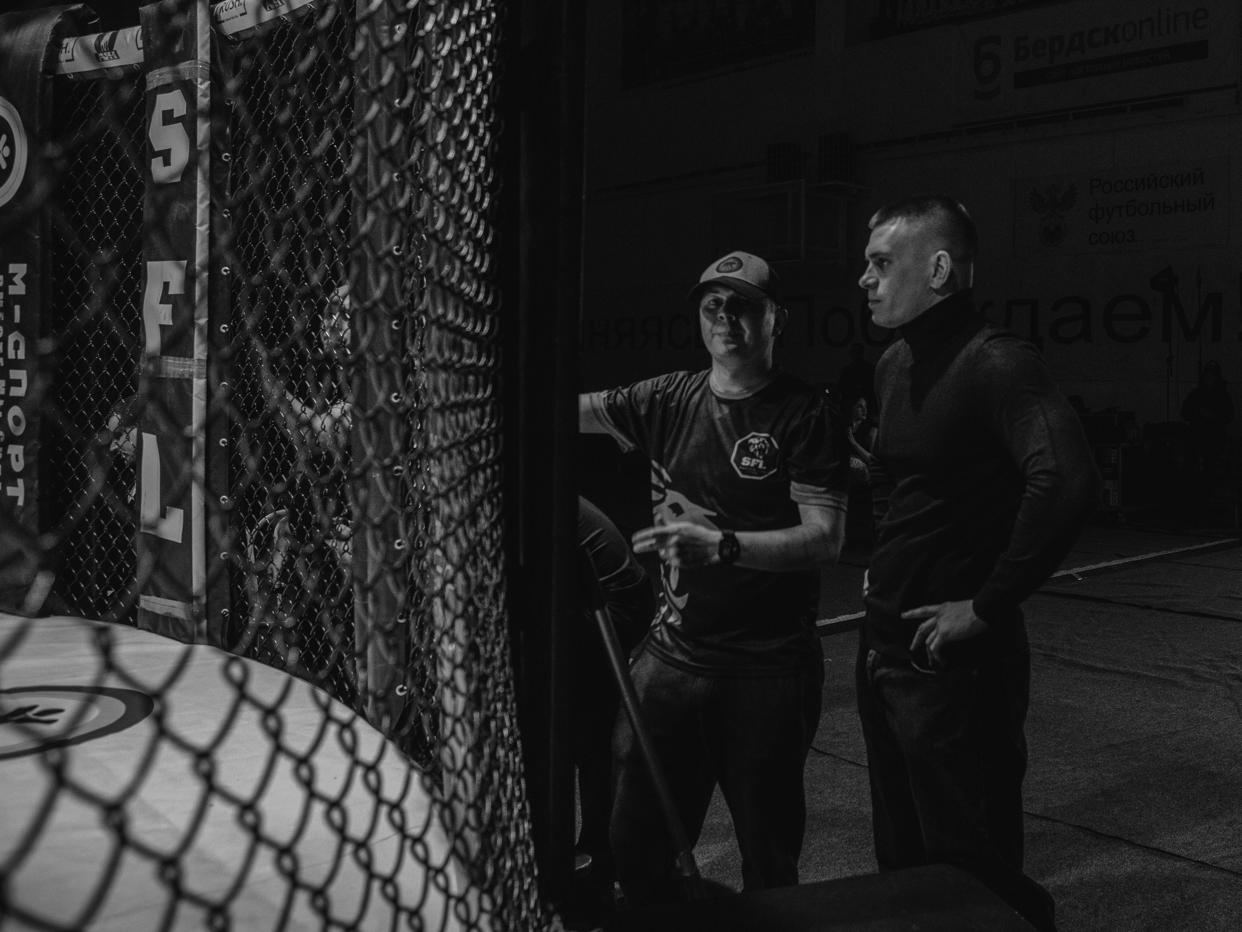 SFL 17 | Siberian Fighting League. Портретный фотограф в Москве Дарья Цезария