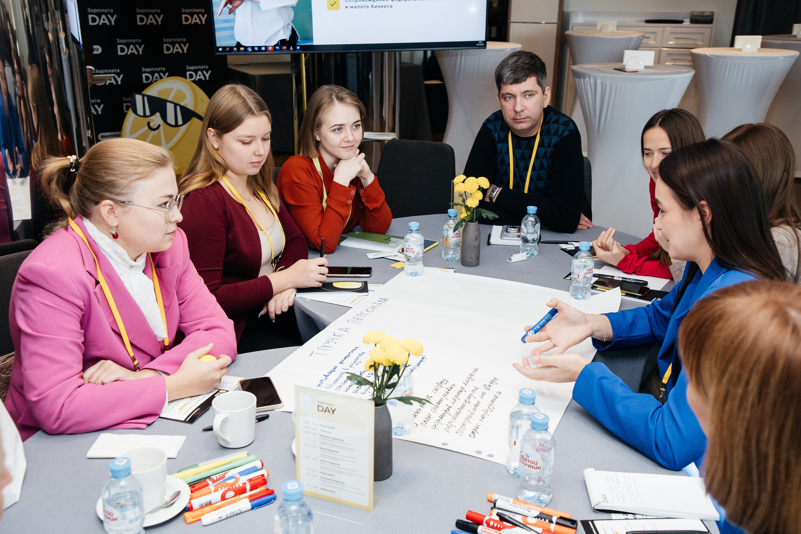 Зарплата.ру. Фотограф Денис Лесковский (Тюмень)