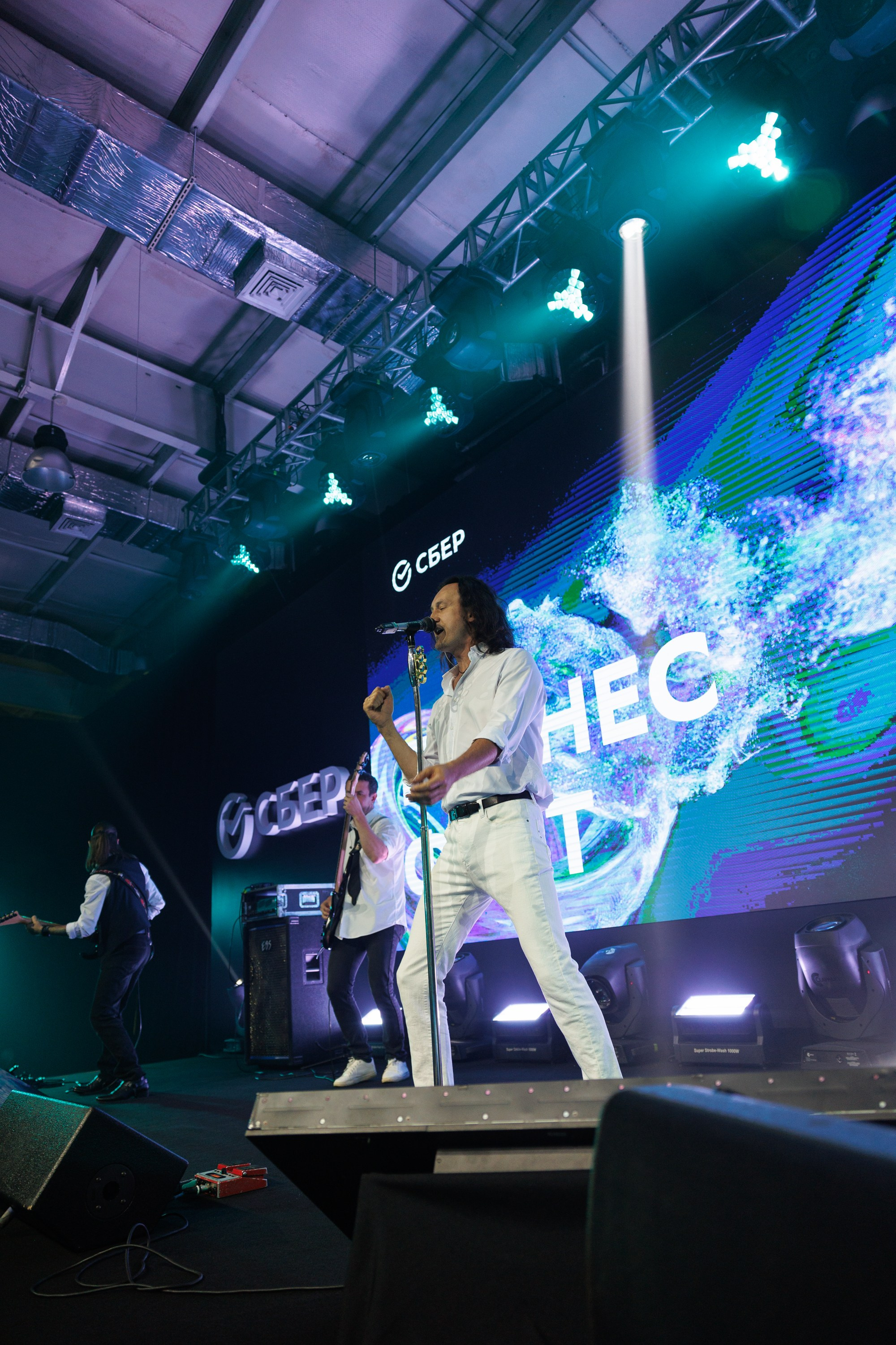 Сбер — Бизнес фест Иркутск (авг.24). Свадебный фотограф