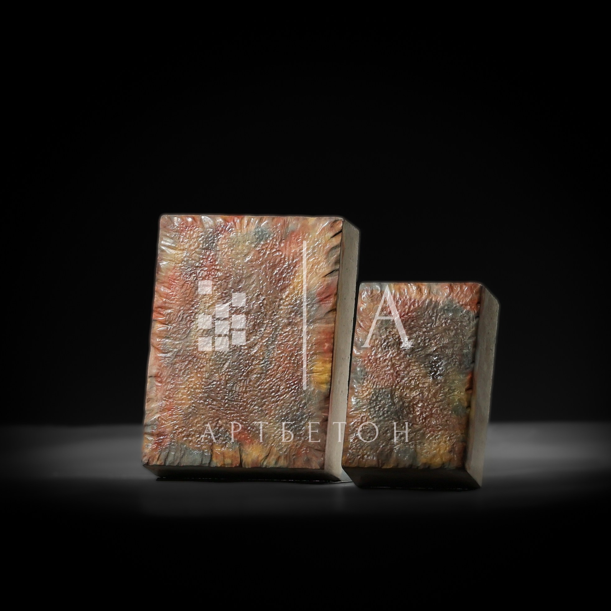 Брустчатка. АртБетон