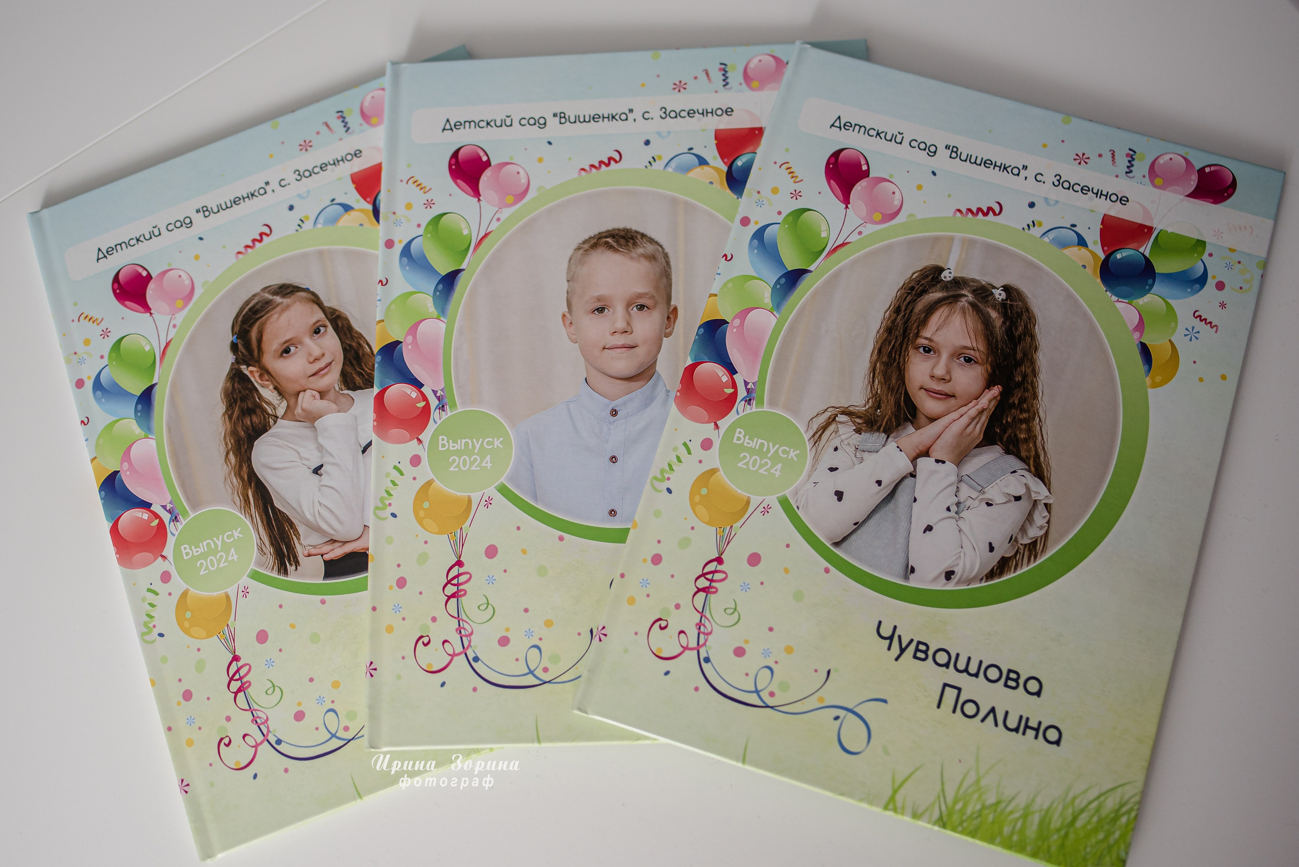 Фотокниги. Семейный и детский фотограф в Пензе Ирина Зорина