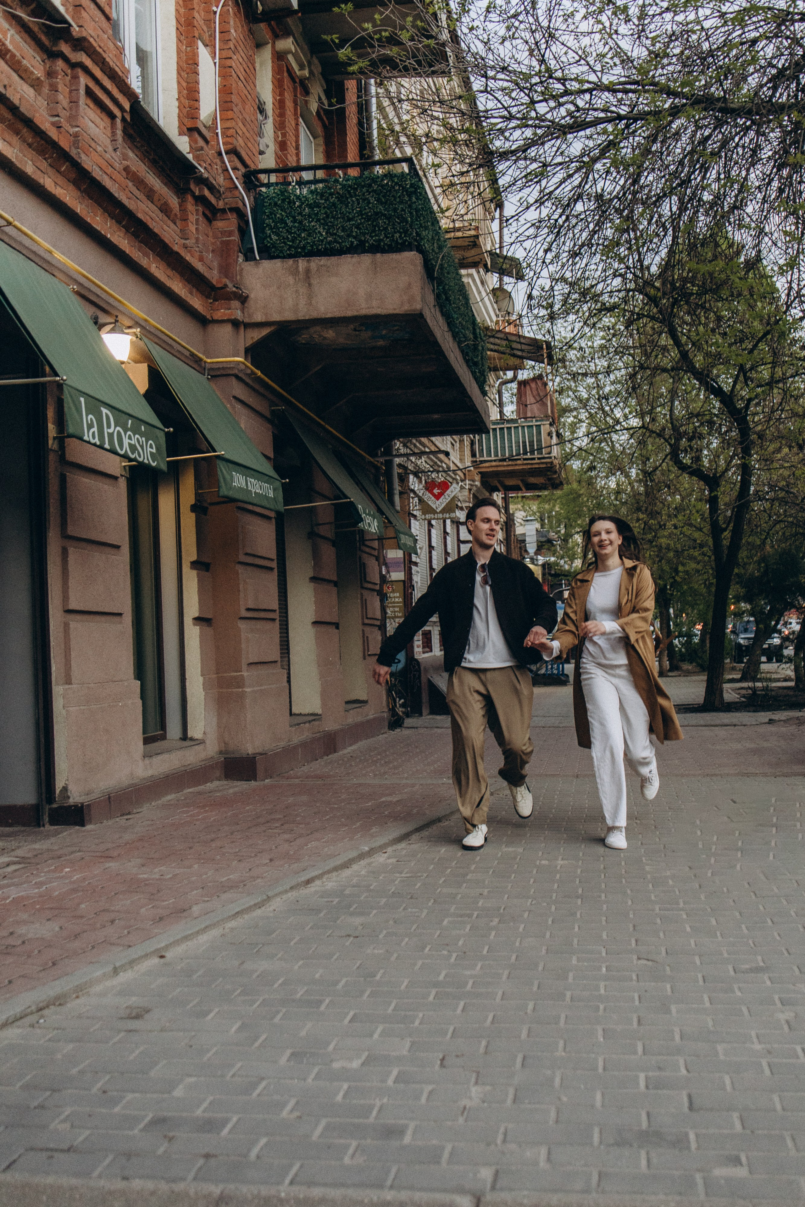 Кристина и Никита