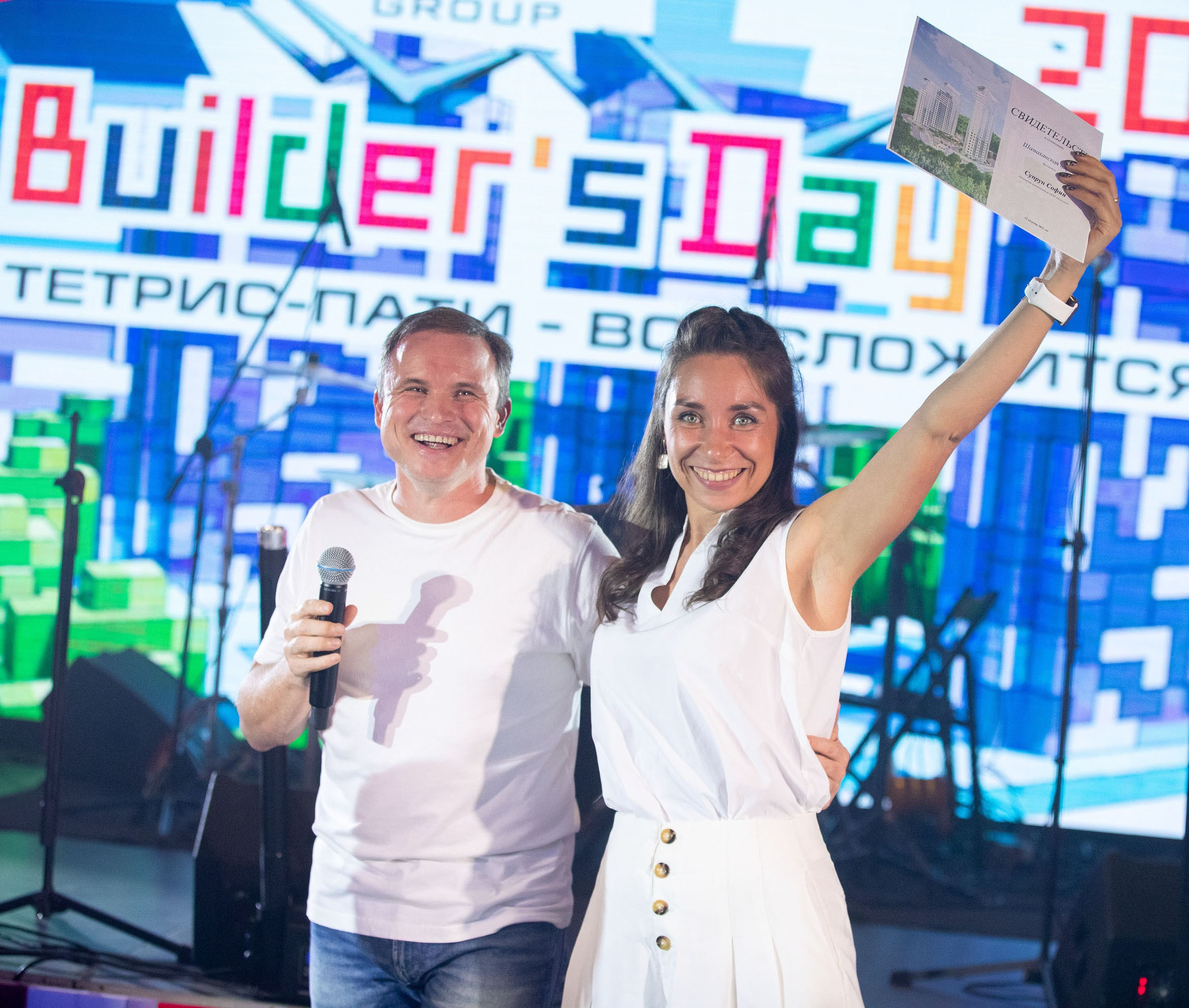 День строителя Armada Group. Репортажный фотограф во Владивостоке