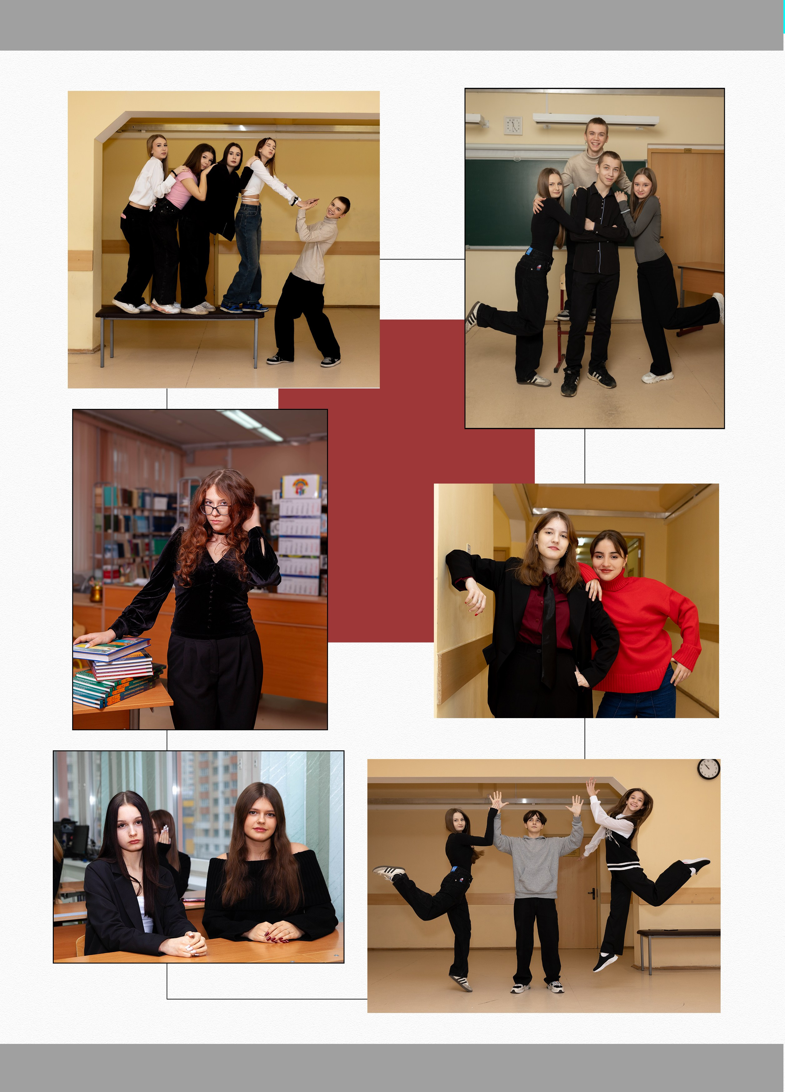 Выпускной альбом для 9 класса. Фотограф в Железнодорожном и Балашихе