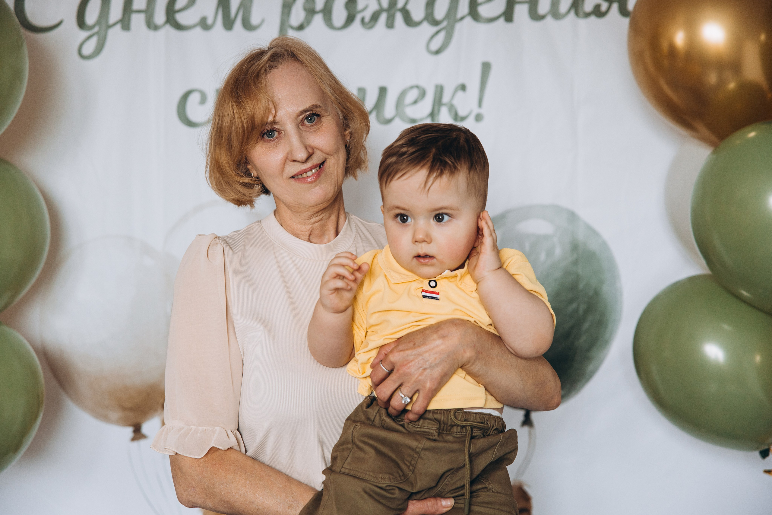 Мише год. Свадебный, семейный фотограф в Иркутске Светлана Макаричева