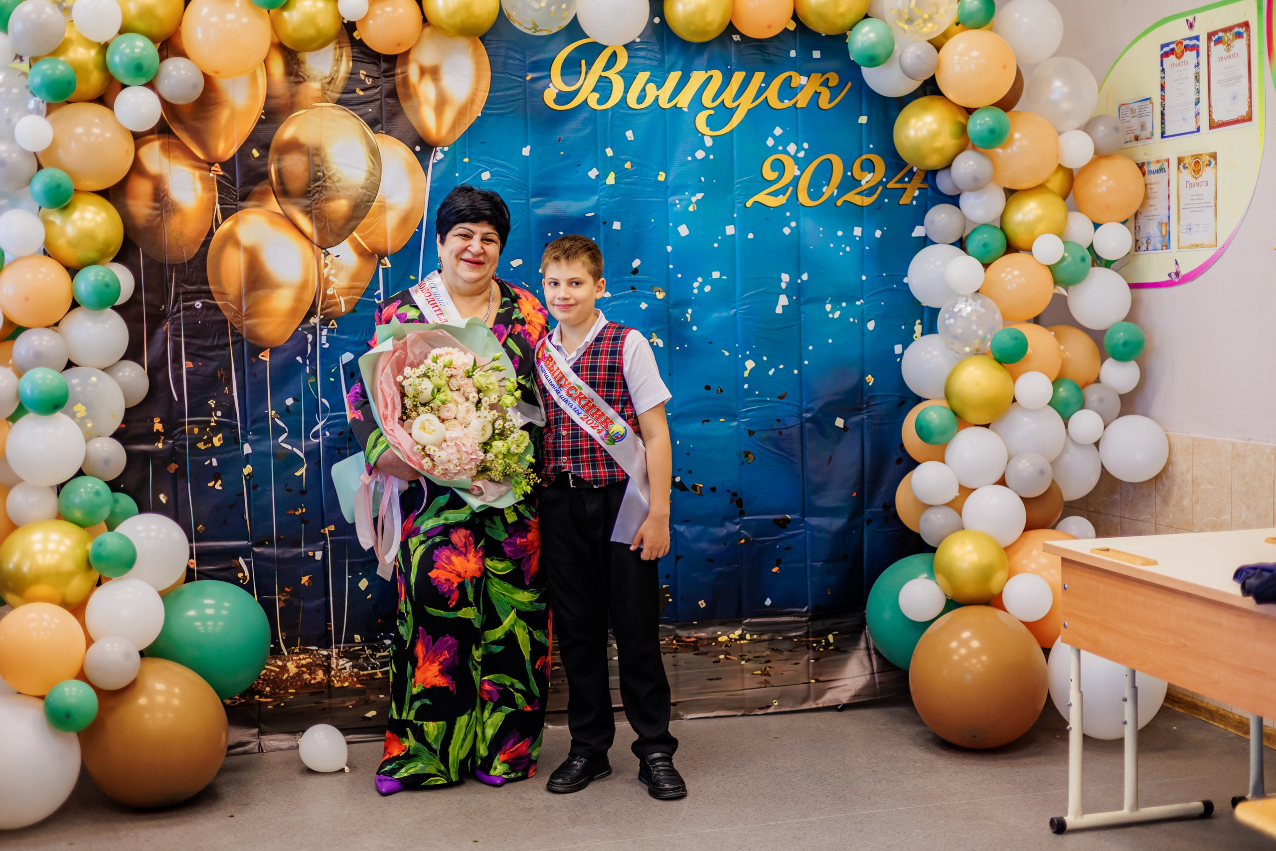 Выпуск 4а 25школа'24 год. Свадебный и семейный фотограф в Армавире