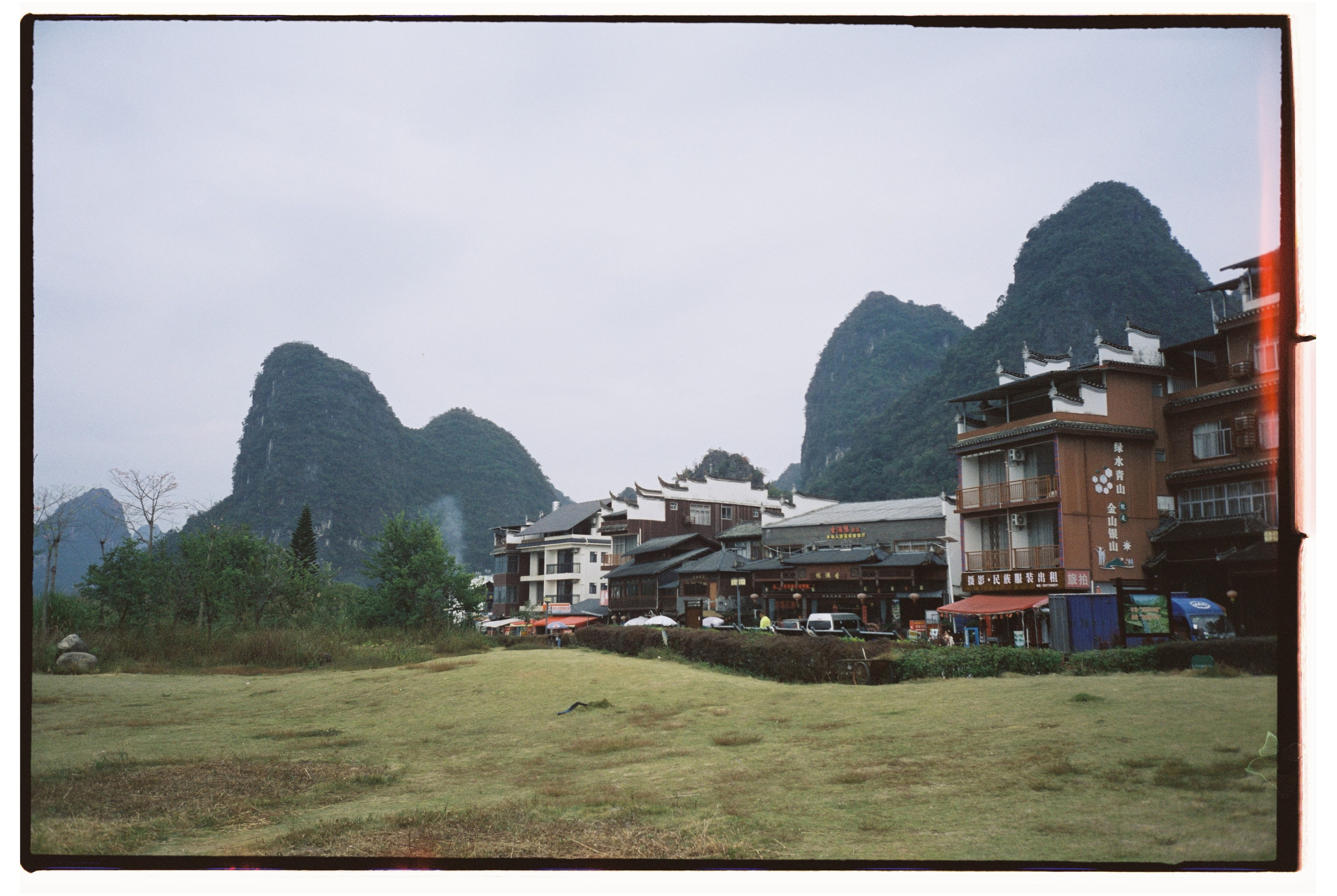 China & Hong Kong. @tomrus: Рустам Шагиморданов — фотограф