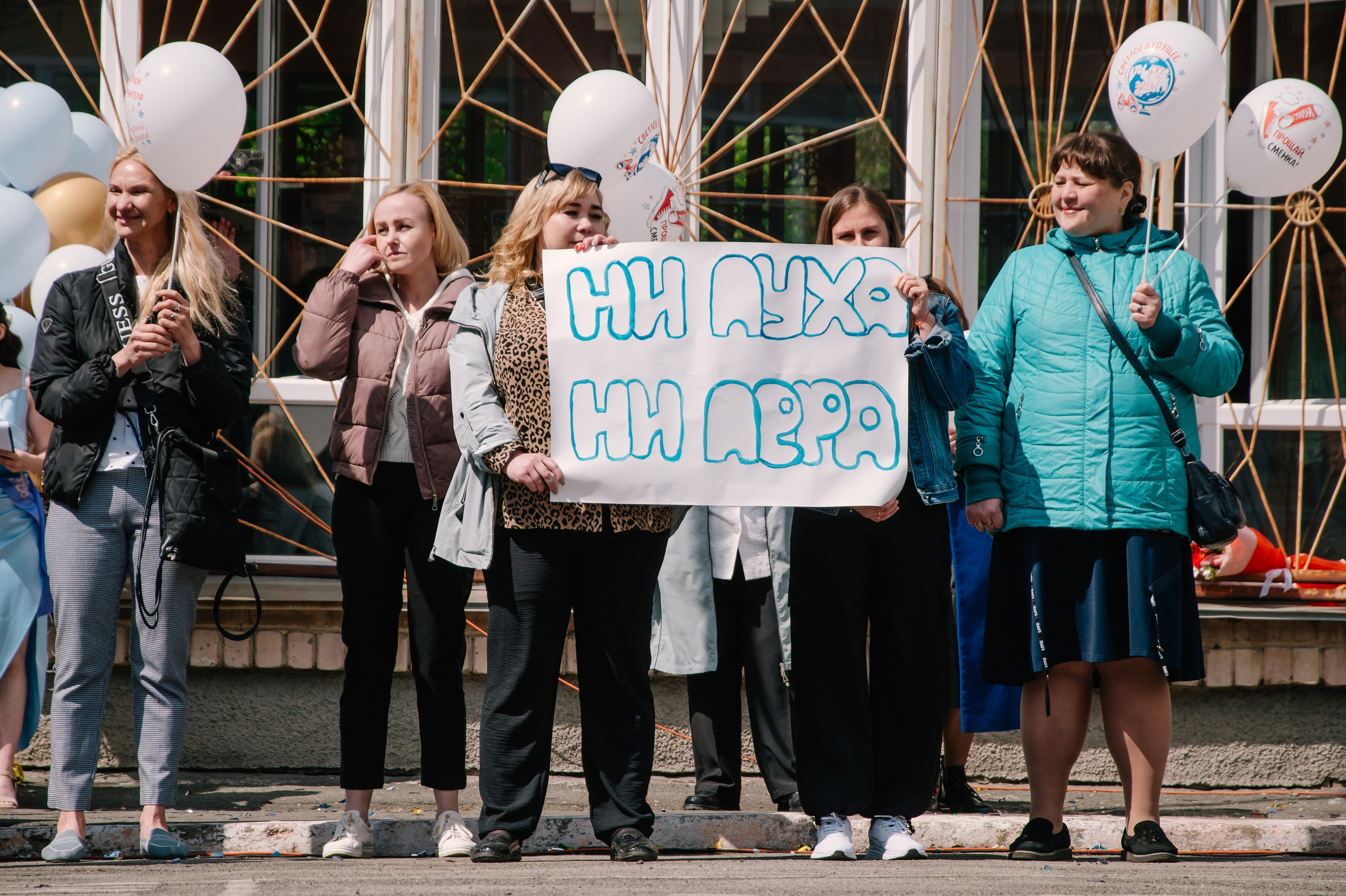 Выпускной 9 класс. Фотограф в Челябинске Любовь Денисенко