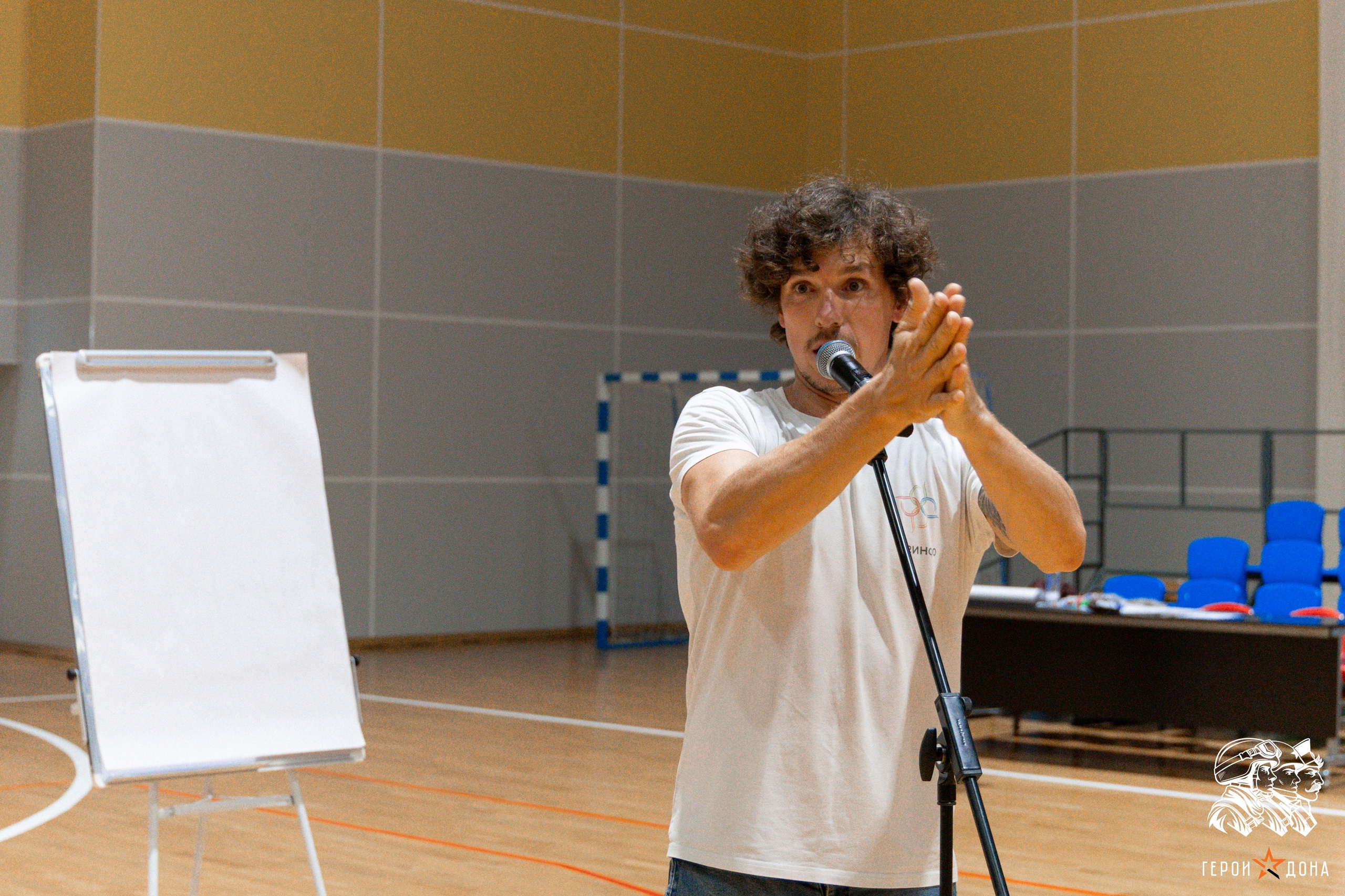 «Герои Дона» региональное продолжение президентского проекта «Время героев». Анна Рышкевич