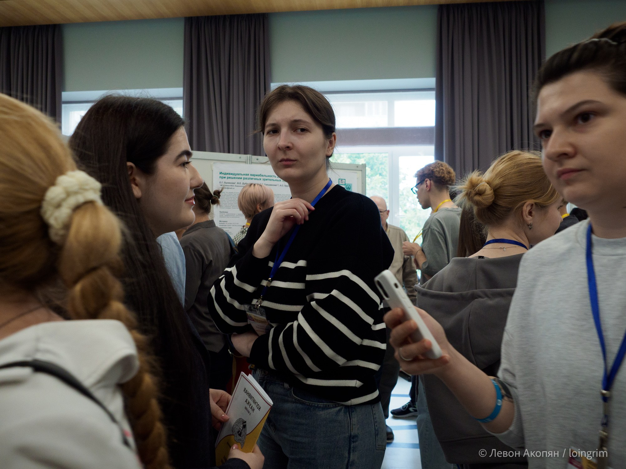 Когнитивная наука в Москве VIII (25 и 26 июня 2025). Loingrim — Свободный художник. Снимаю в своё удовольствие