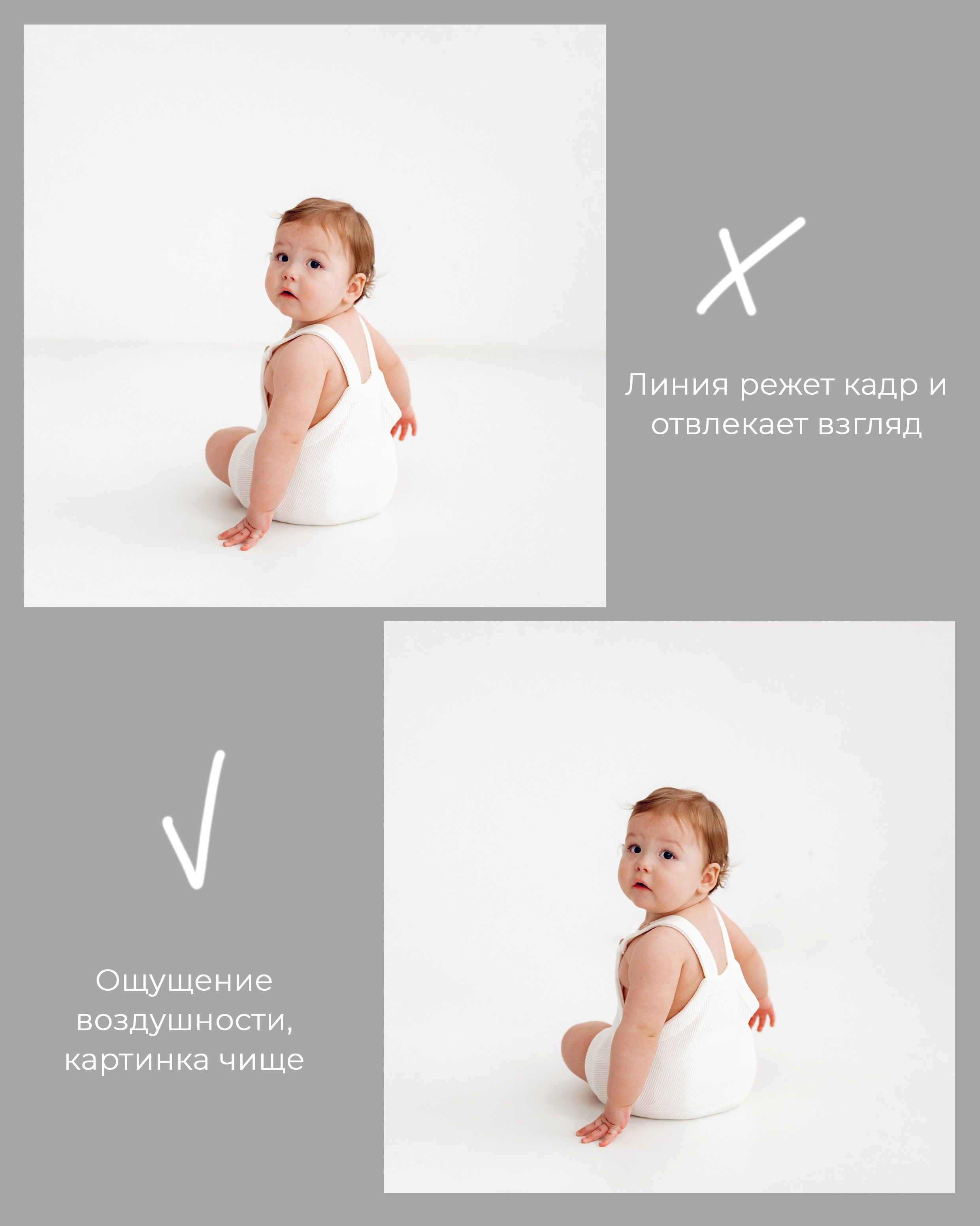 Пресеты и обучение по обработке фото в фотошоп. Чистый свет, ровный цвет, естественная кожа без перегрузки.