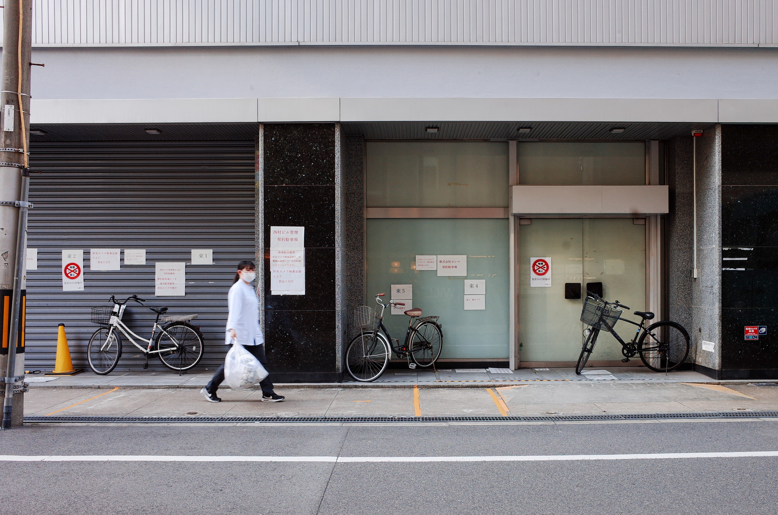Japan. Sasha Chernov | Documentary Photographer, Berlin