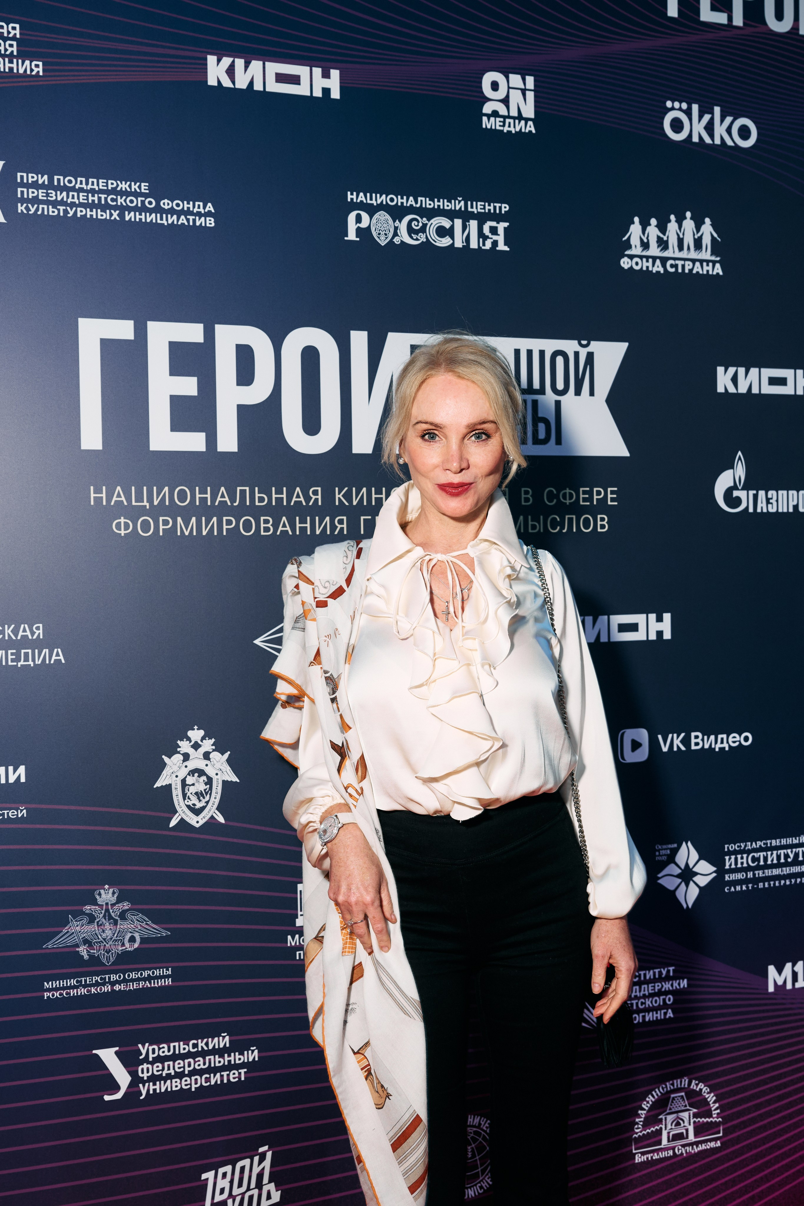 Герои Большой Страны. Фотограф в Москве — Новиков Владислав