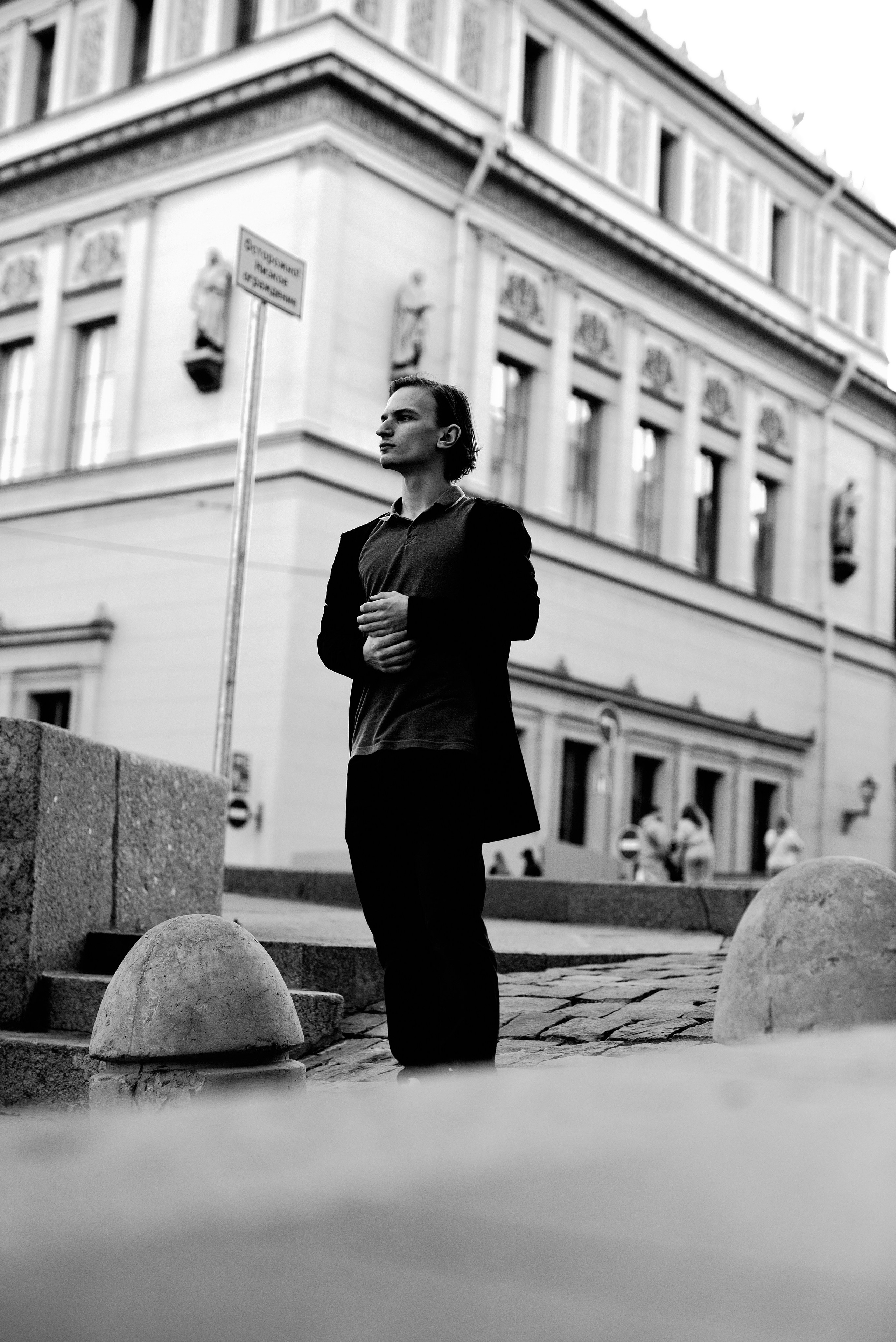 Николай. Прогулка в центре города