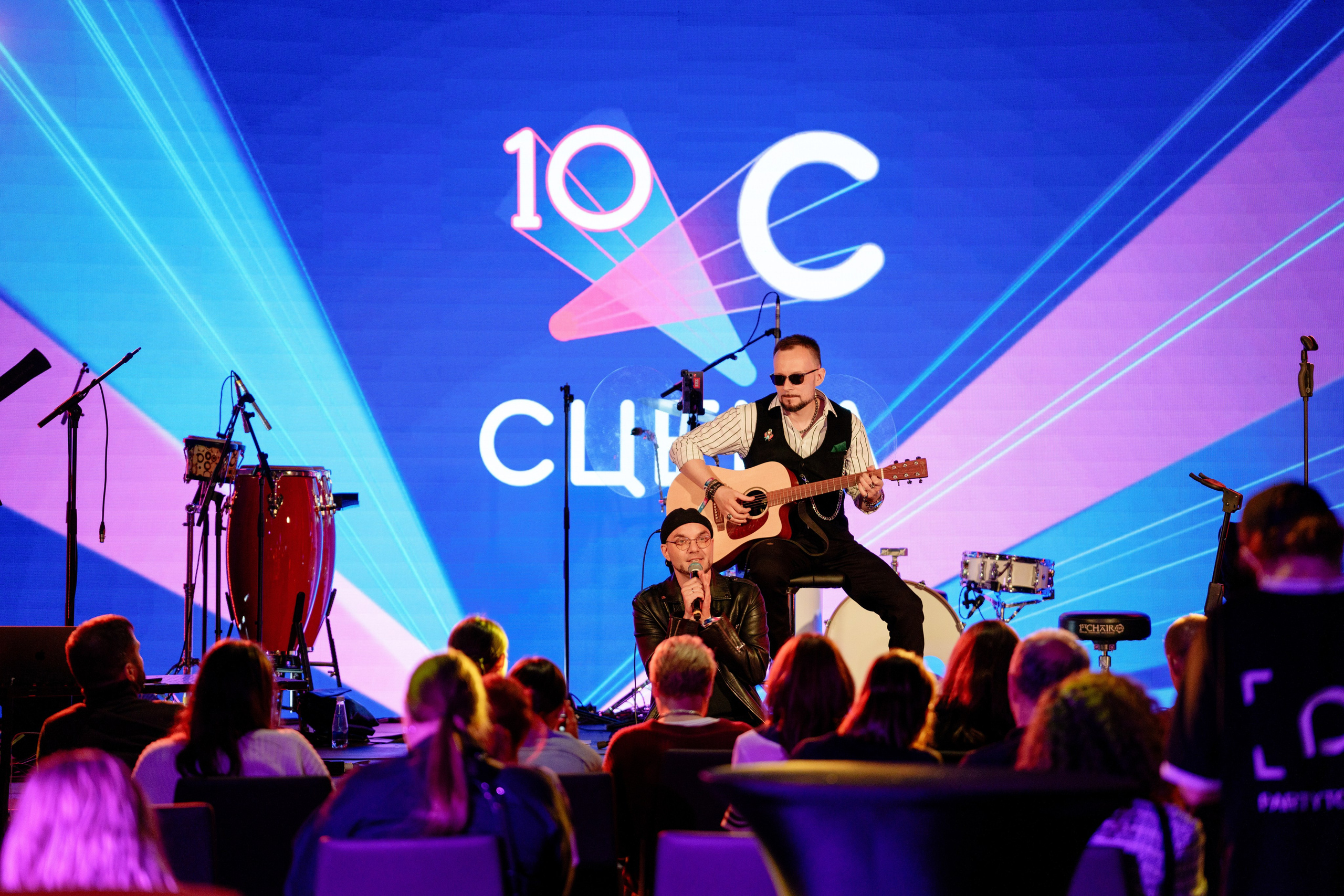 Репортажный фотограф EVENT форума СЦЕНА 10. Репортажный фотограф Москва Сергей Дружинин