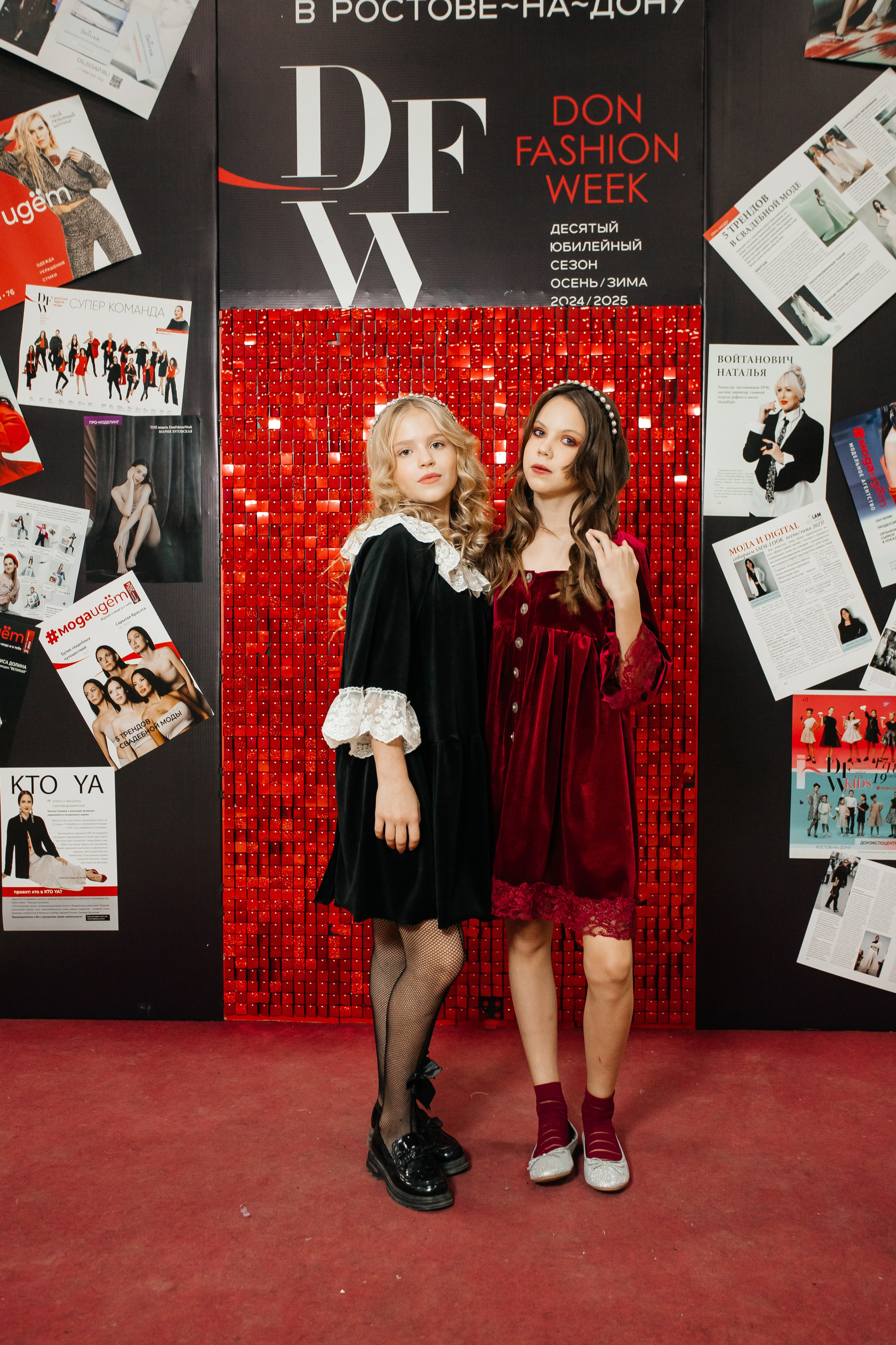 Don Fashion Week 2023-2024. Фотограф в Ростов-на-Дону Виктория Савчук