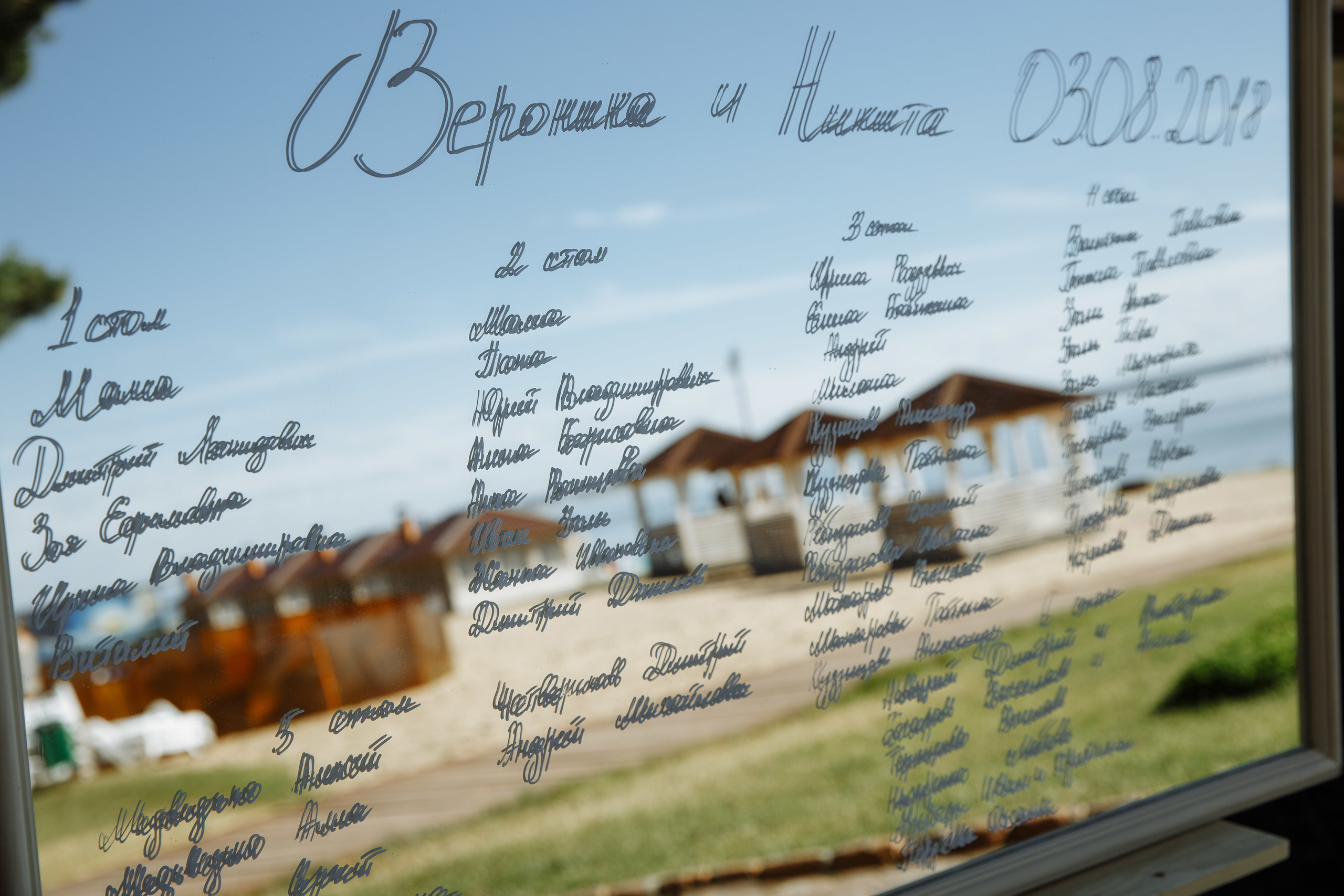 Выездная регистрация в Crona Hotel &SPAБердск. Фотограф Новосибирск Татьяна Богачек