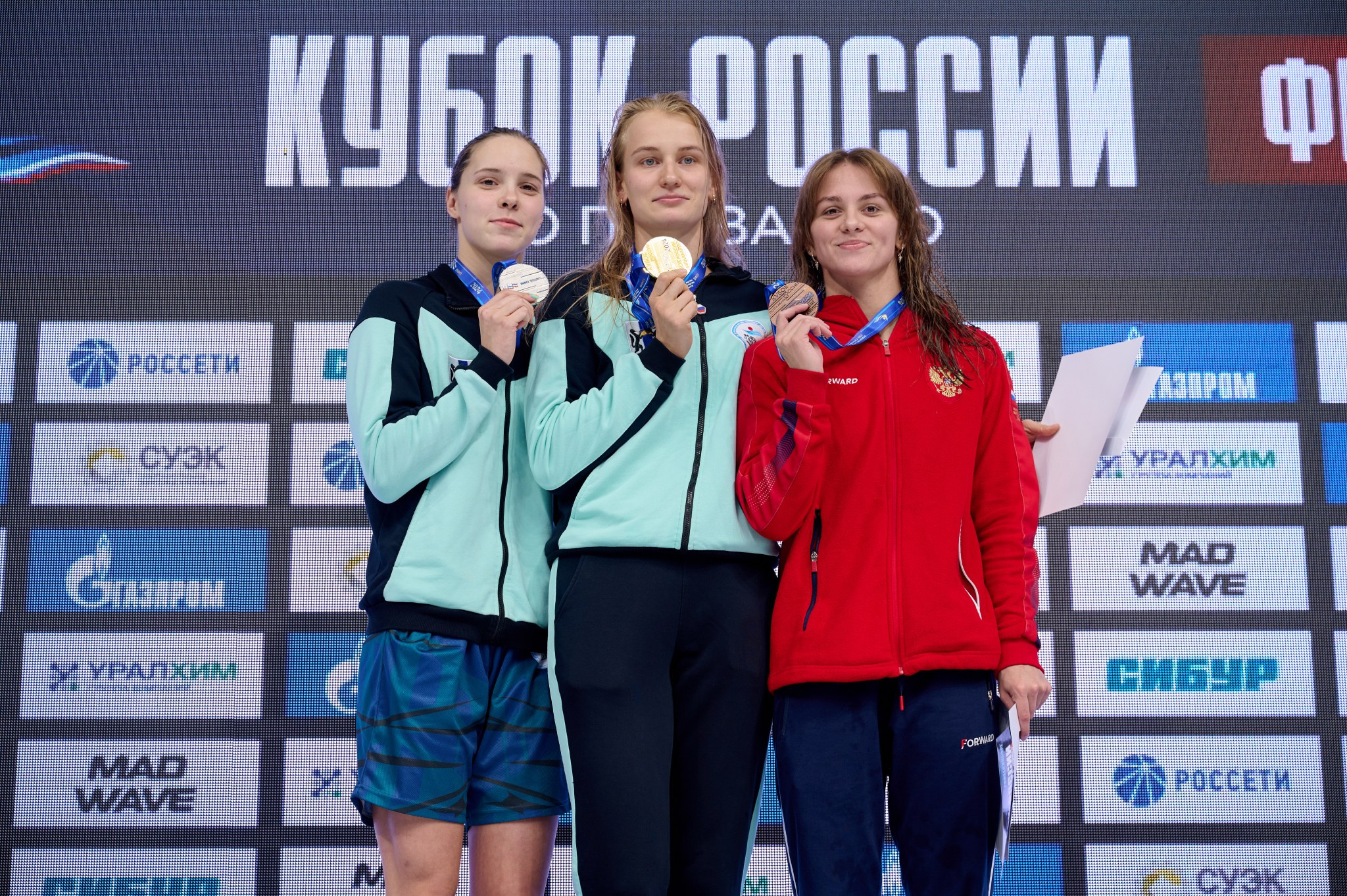 Кубок России по плаванию 2024 г. Екатеринбург. Мезенцев Евгений фотограф