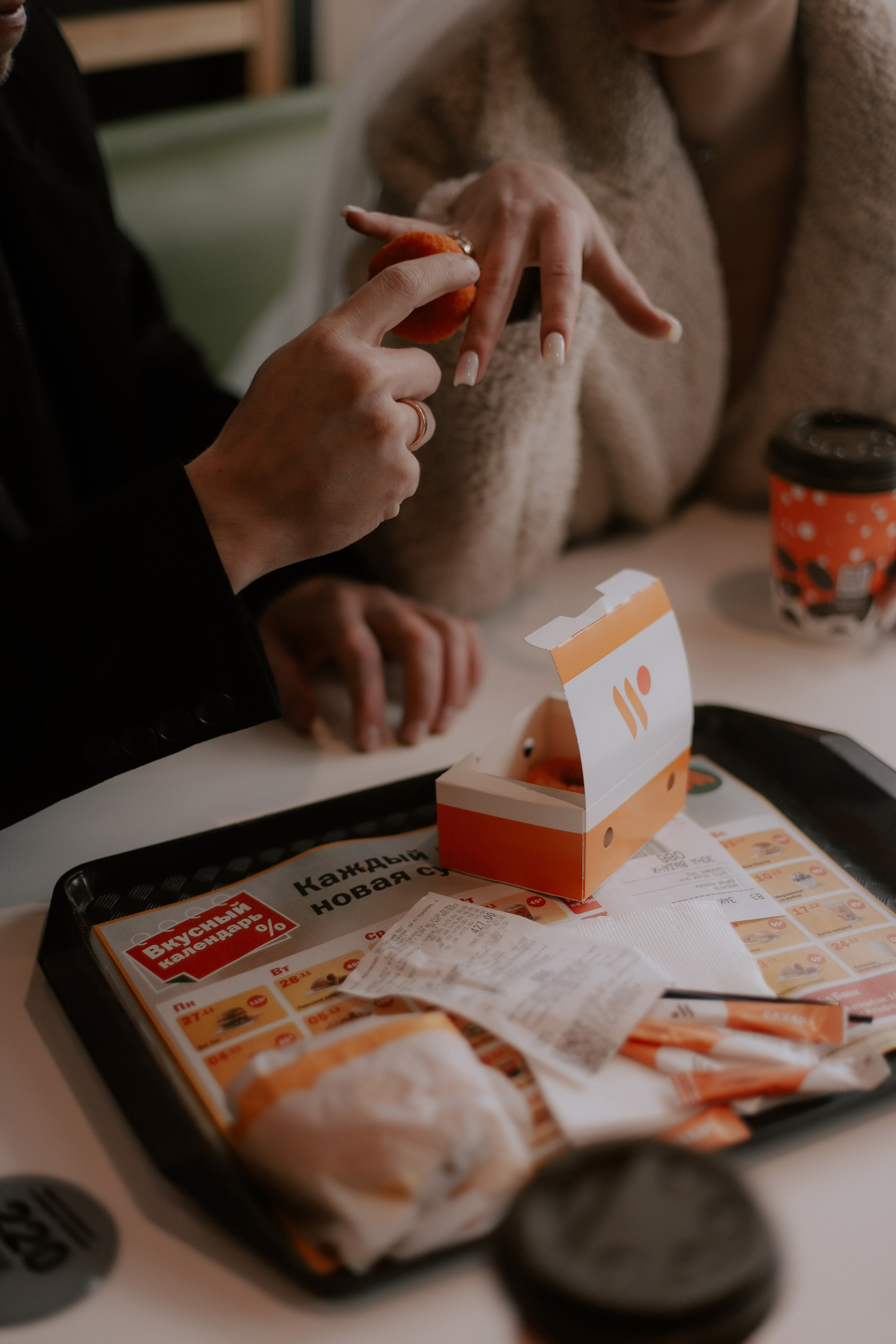 Екатерина и Никита. Фотограф Виктория Волкова