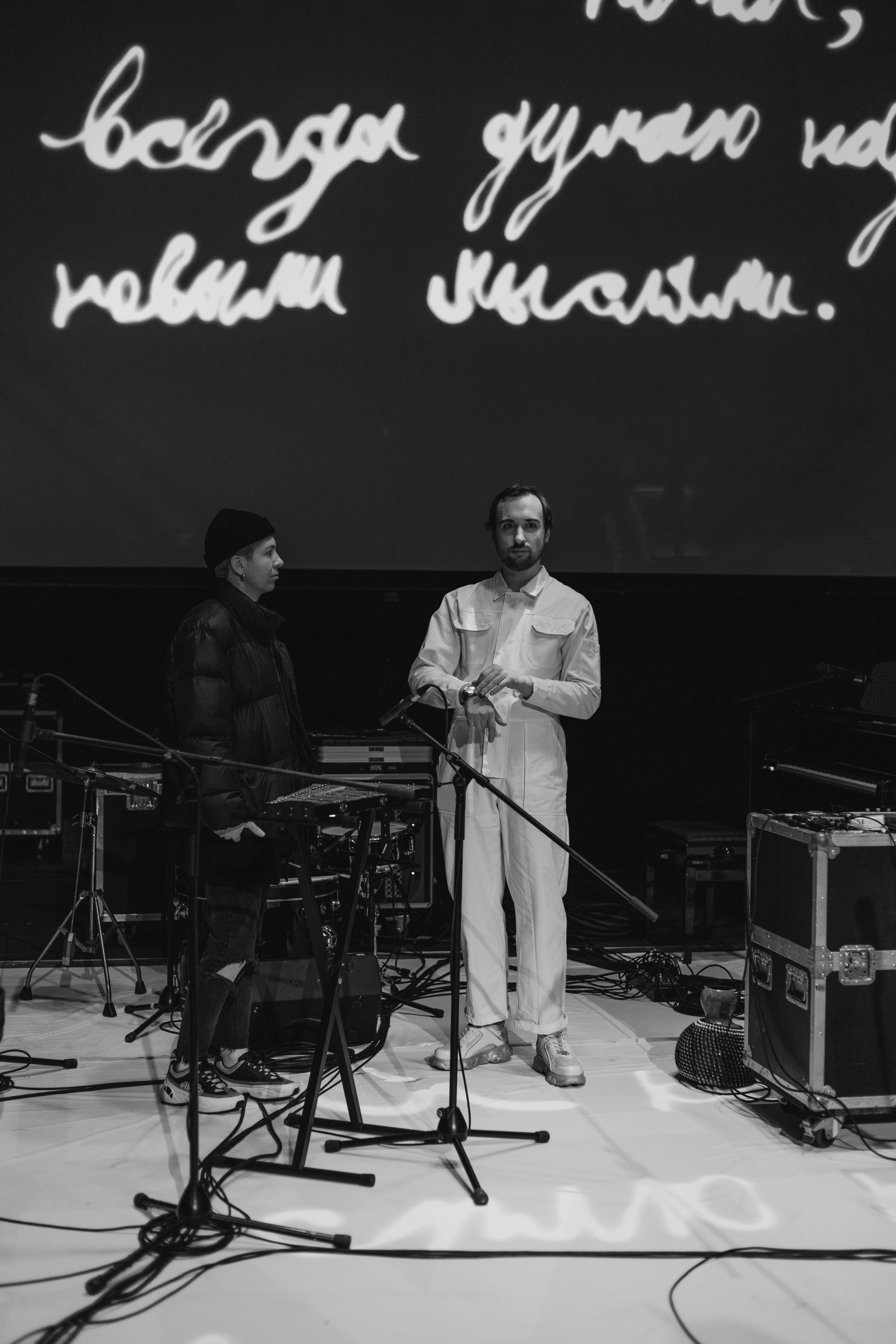 ОркестрТутРядом’23. RUSLAN ROZANOV