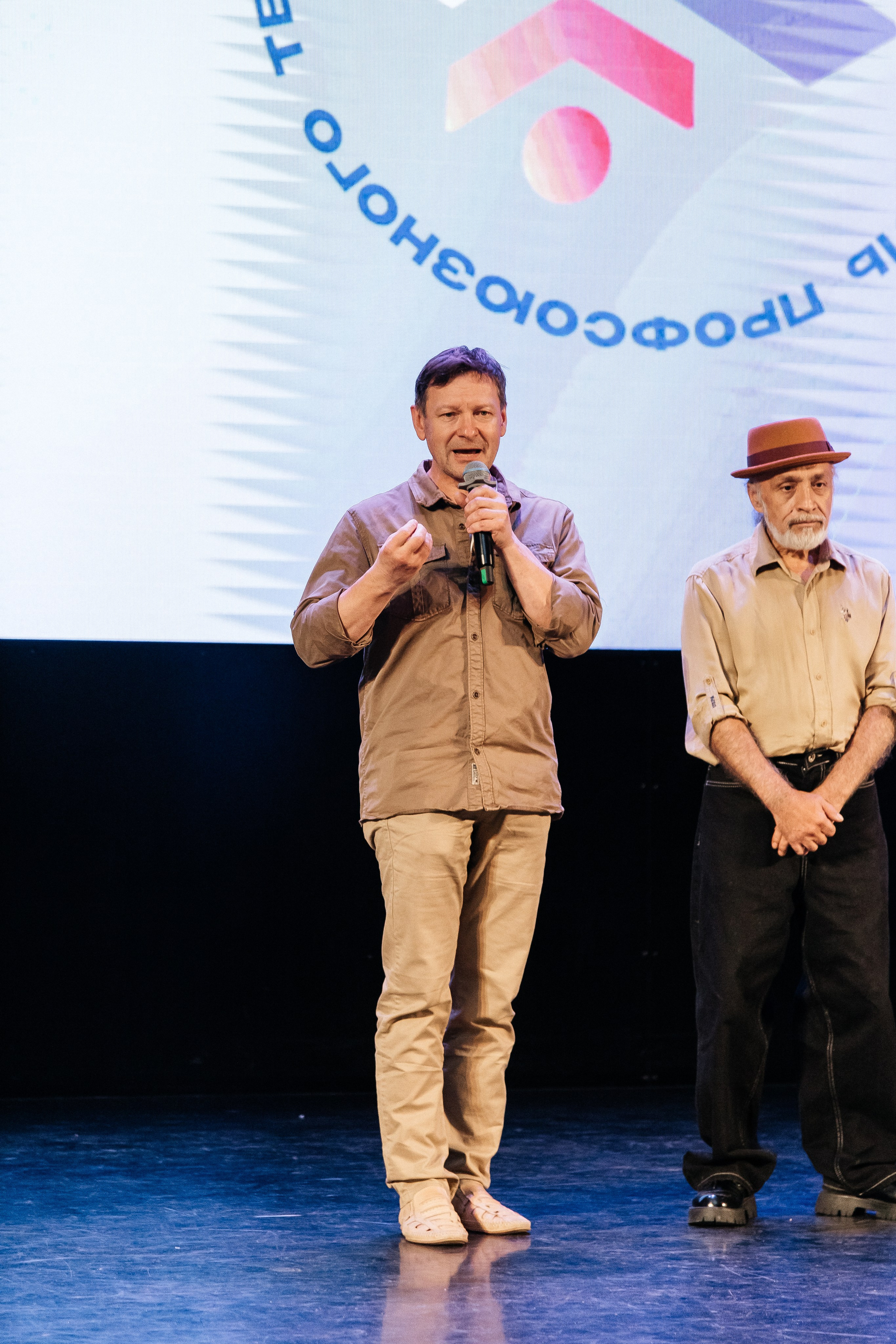 Фестиваль/2025. Свадебный и семейный фотограф в Екатеринбурге