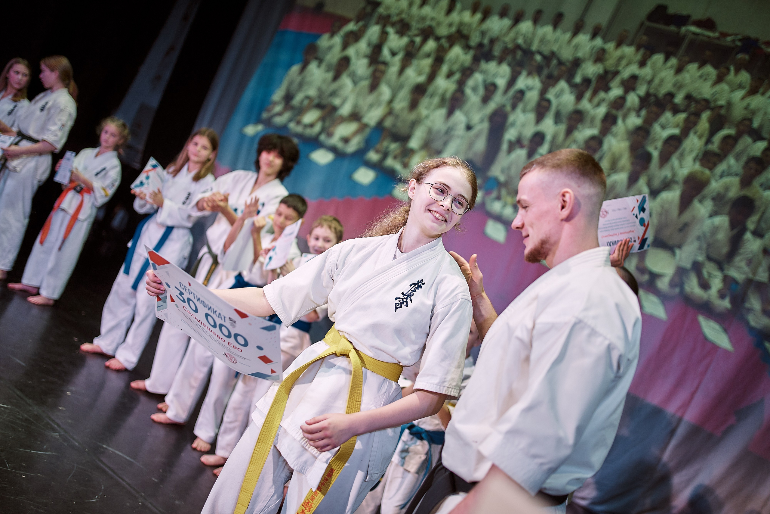Репортаж награждения по дисциплине киокушин каратэ. Репортажный фотограф Ирина Курманаева
