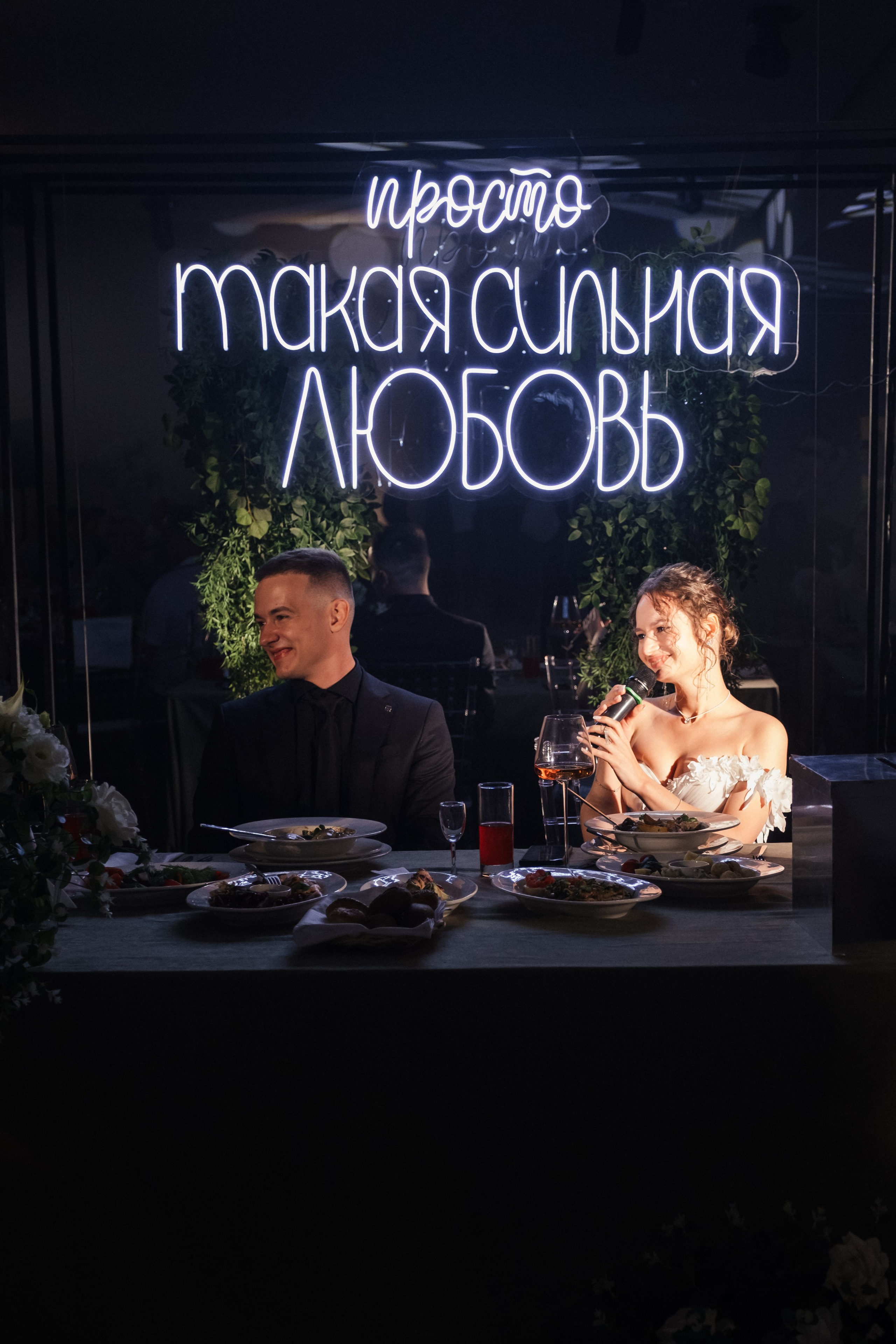 Ксюша + Никита. Анна Гусарова свадебный фотограф в Волгограде