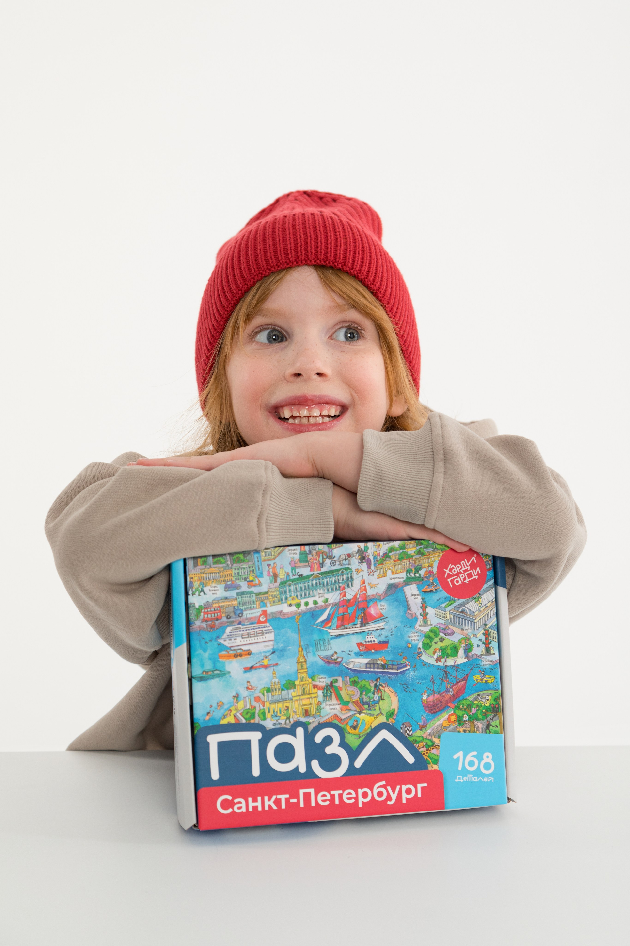 Съемка в циклораме для Харди Гарди. Детский и контент фотограф Надя Волкова Санкт-Петербург