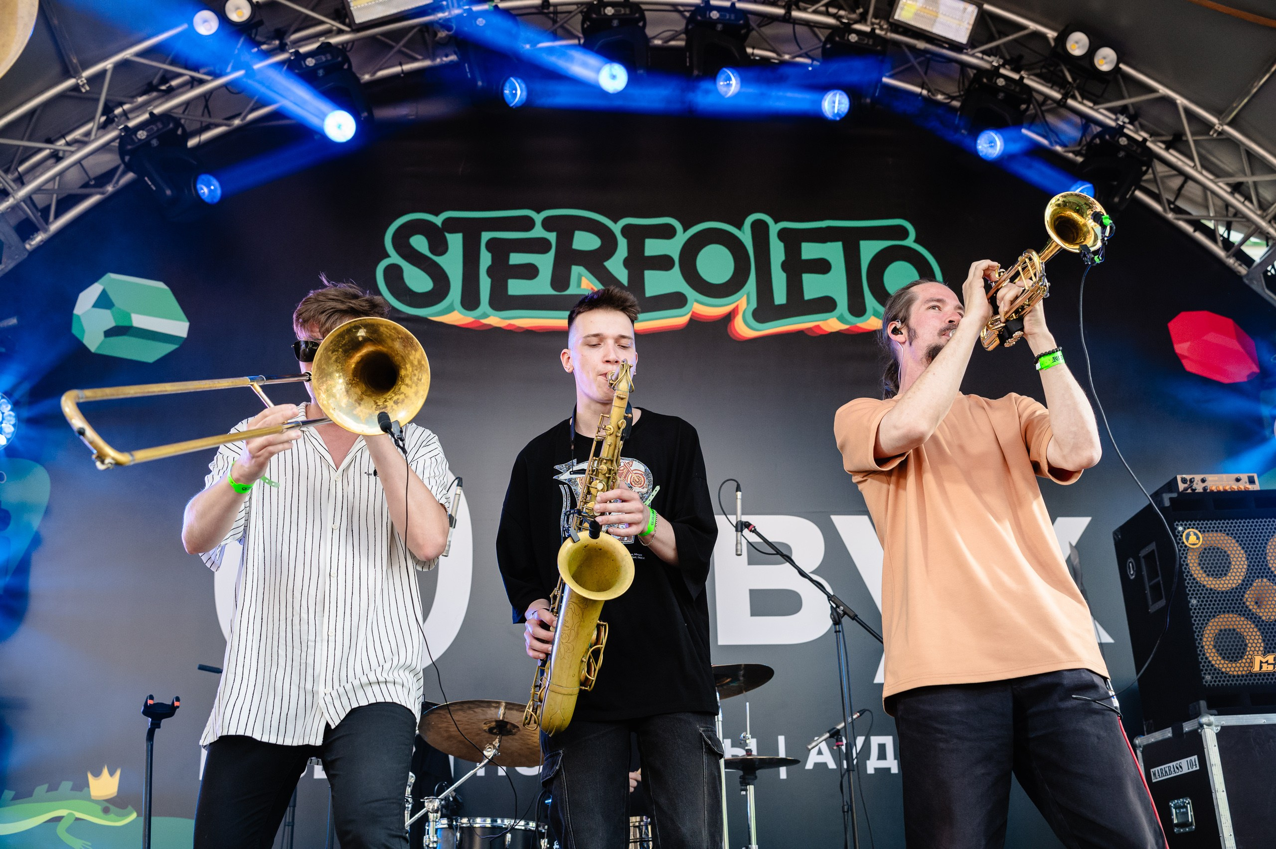 Стереолето Екатеринбург. Харитоновский парк. Репортажный и концертный фотограф Алексей Патентный в Екатеринбурге