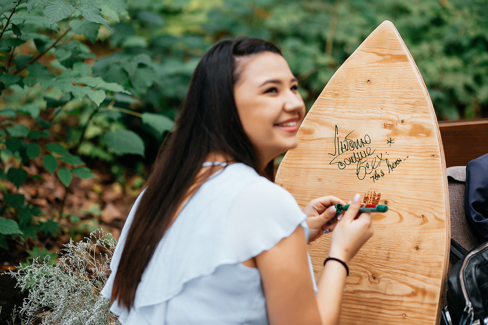 Настя и Данил 14.08.19. Свадебный фотограф Владивосток Алина Гевондова