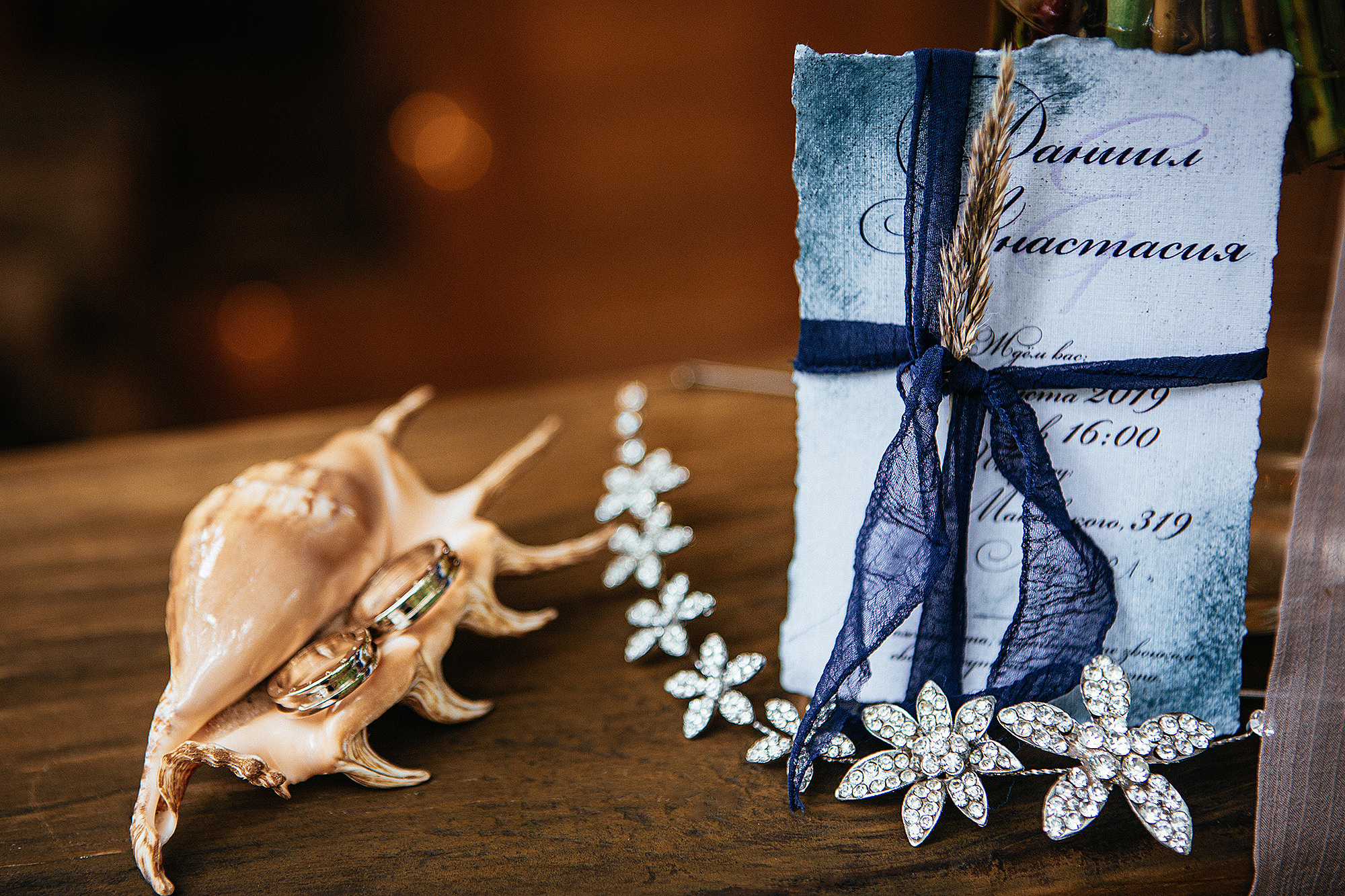 Настя и Данил 14.08.19. Свадебный фотограф Владивосток Алина Гевондова