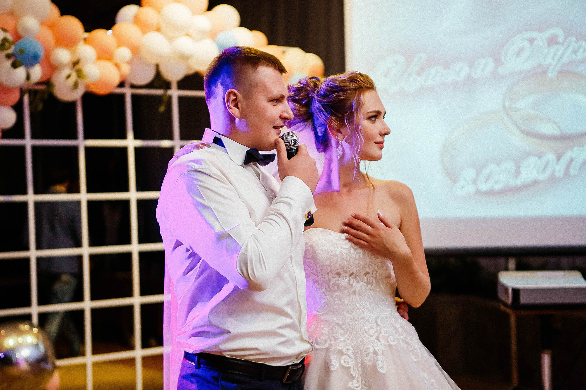 Даша и Илья 8.09.17. Свадебный фотограф Владивосток Алина Гевондова