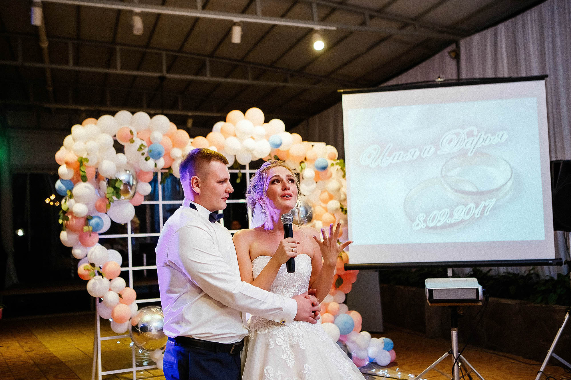 Даша и Илья 8.09.17. Свадебный фотограф Владивосток Алина Гевондова