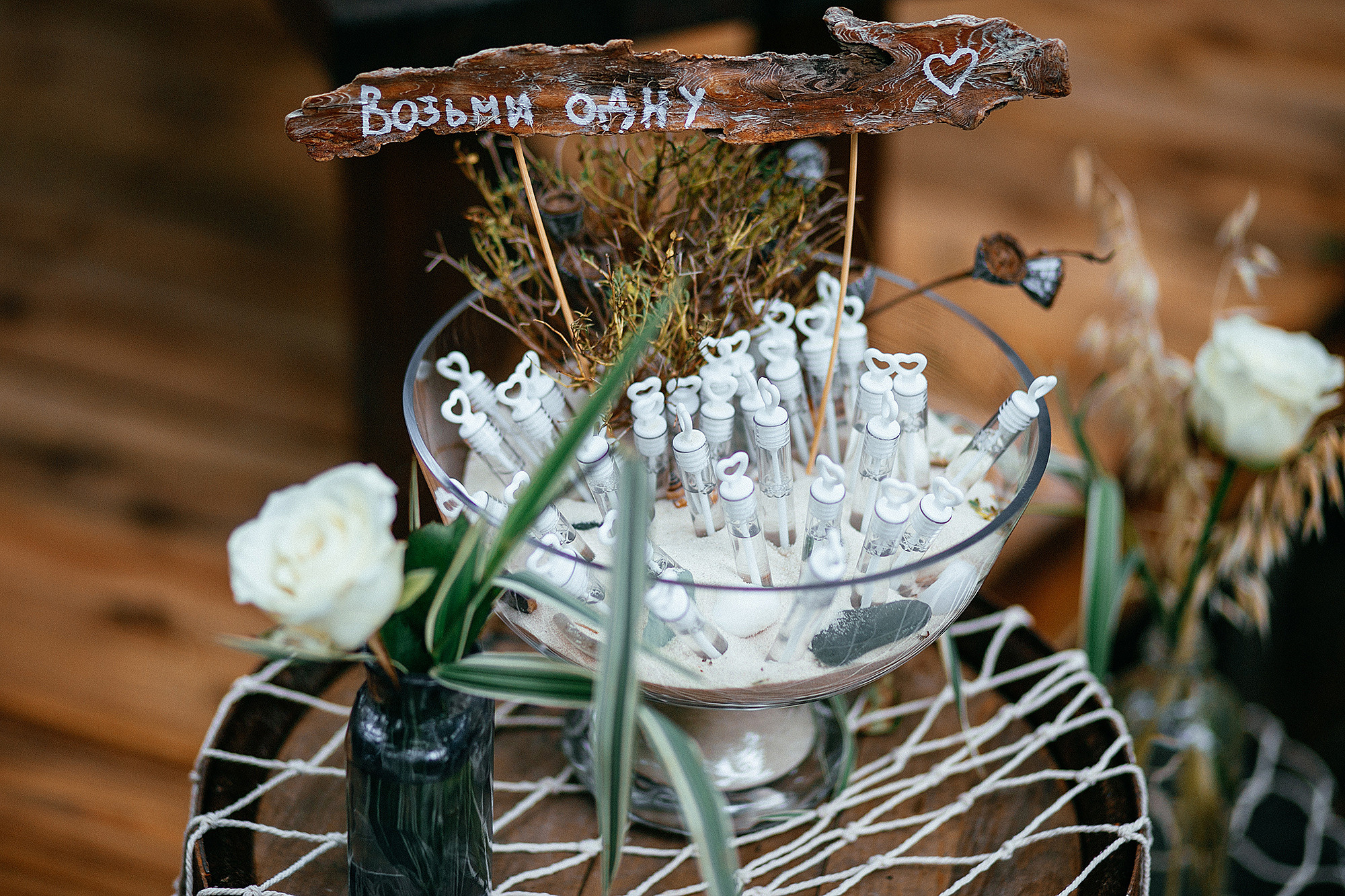 Настя и Данил 14.08.19. Свадебный фотограф Владивосток Алина Гевондова