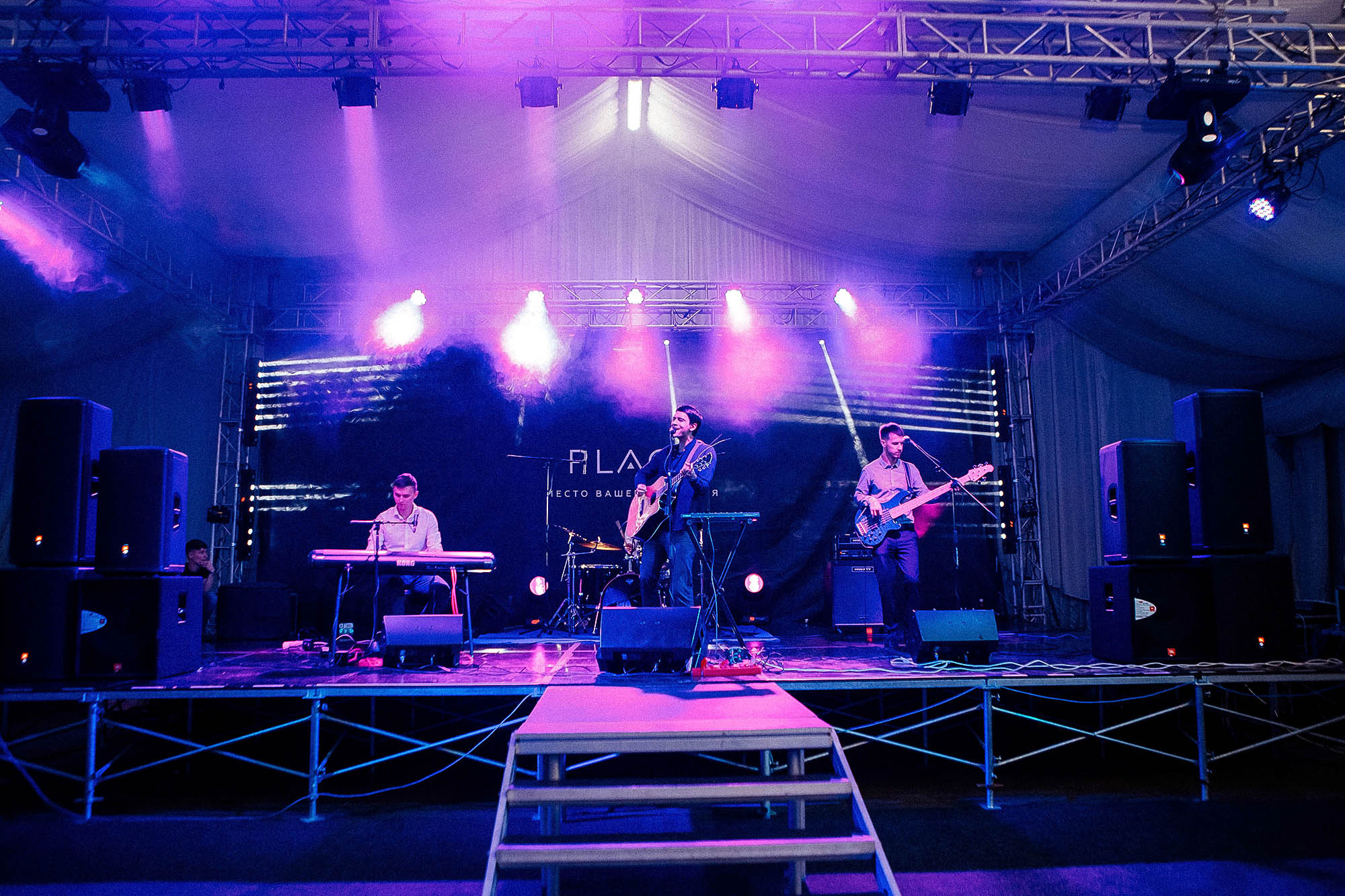 Настя и Денис 22.09.17. Свадебный фотограф Владивосток Алина Гевондова