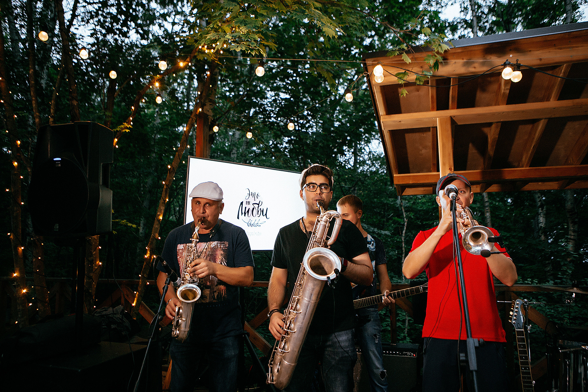 Настя и Данил 14.08.19. Свадебный фотограф Владивосток Алина Гевондова