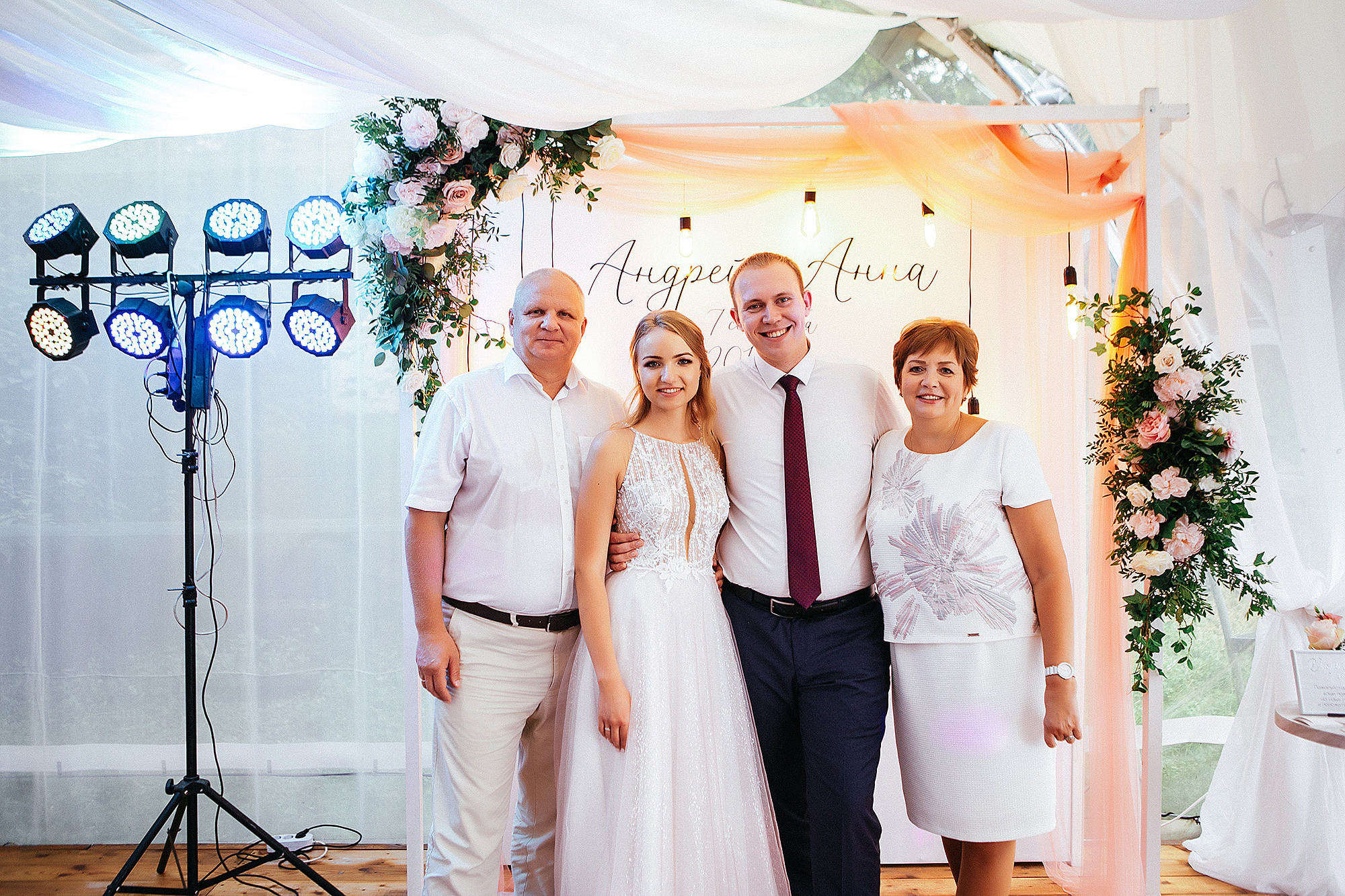 Аня и Андрей 7.09.19. Свадебный фотограф Владивосток Алина Гевондова