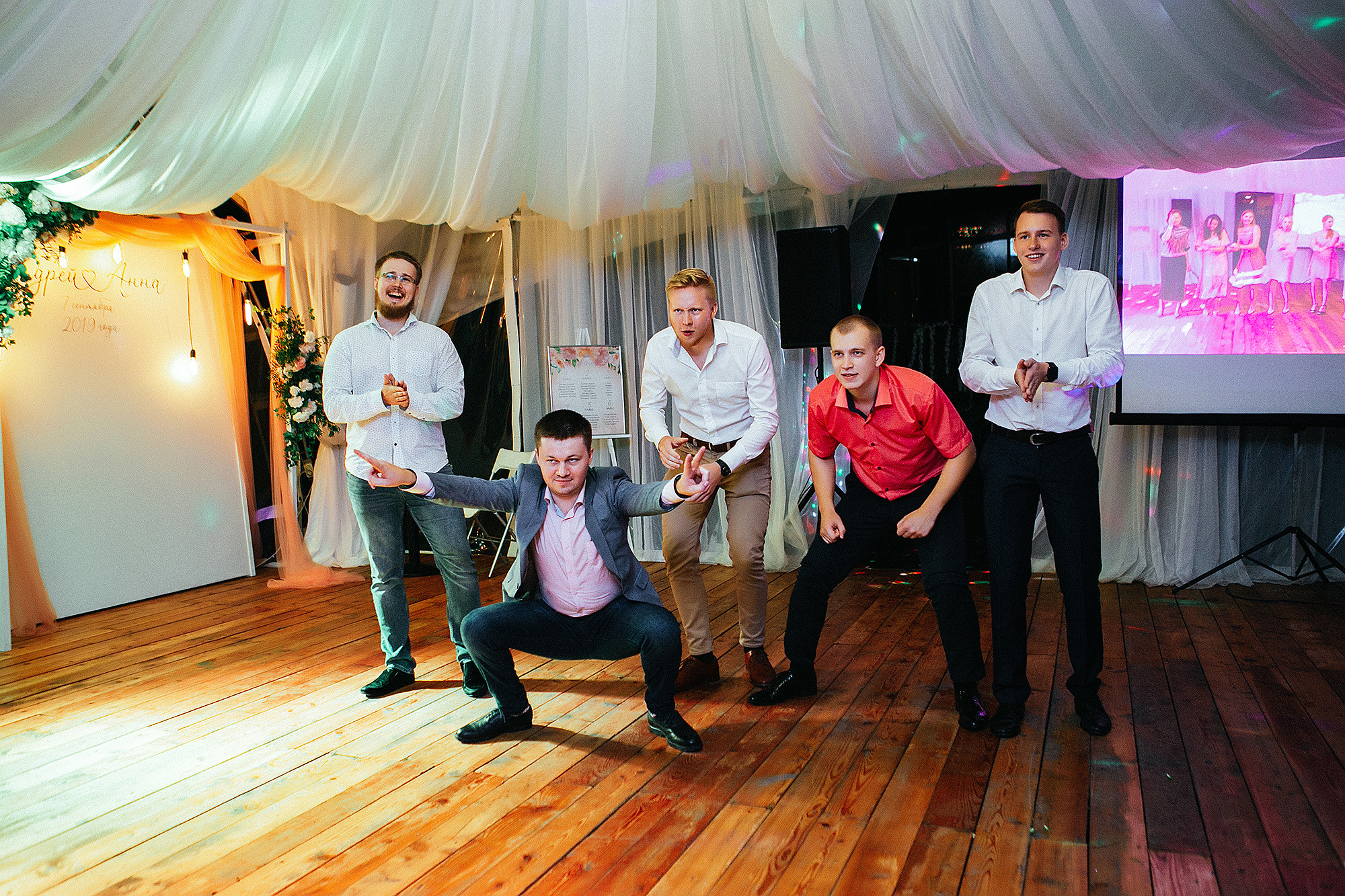 Аня и Андрей 7.09.19. Свадебный фотограф Владивосток Алина Гевондова