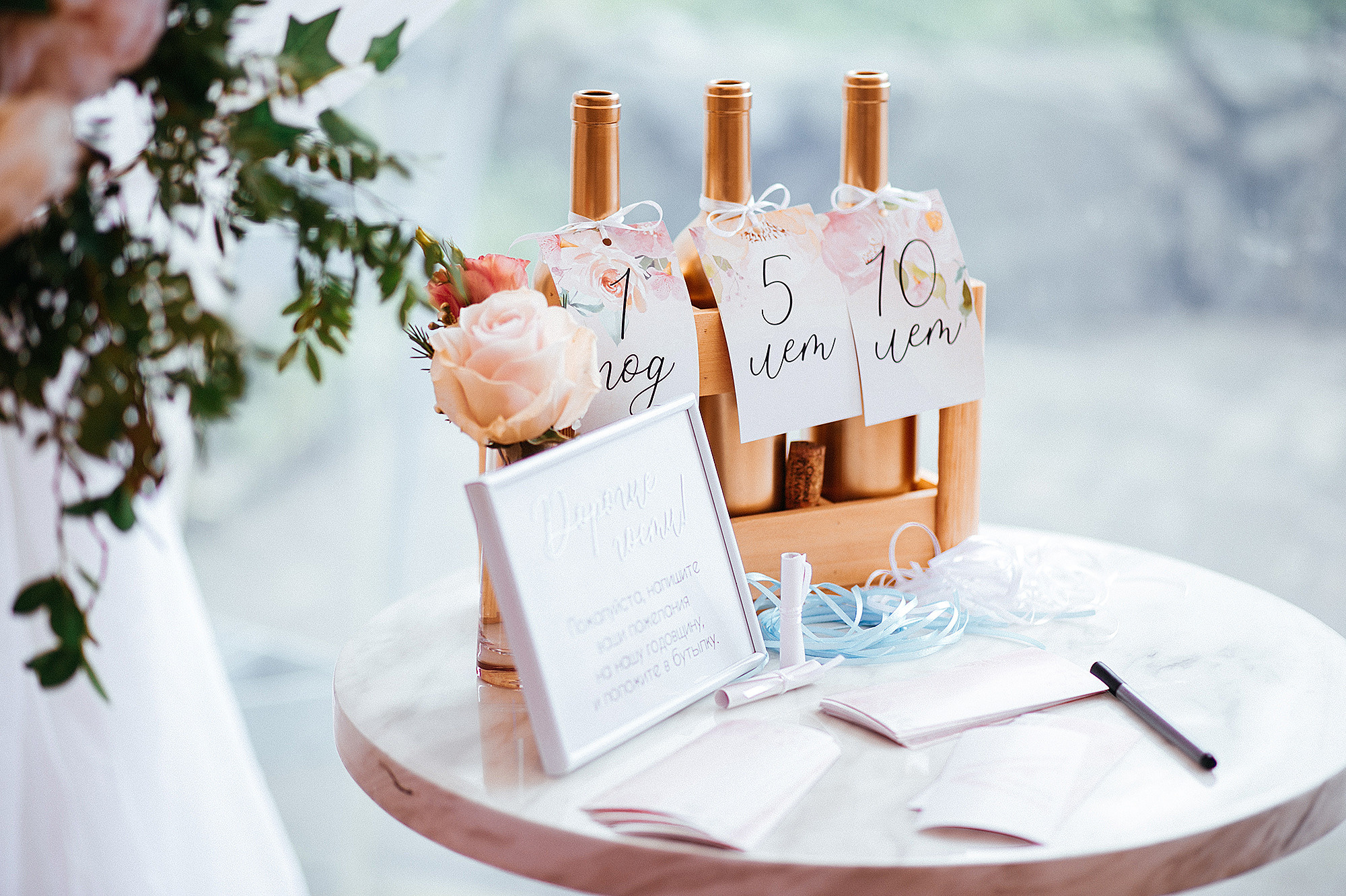 Аня и Андрей 7.09.19. Свадебный фотограф Владивосток Алина Гевондова