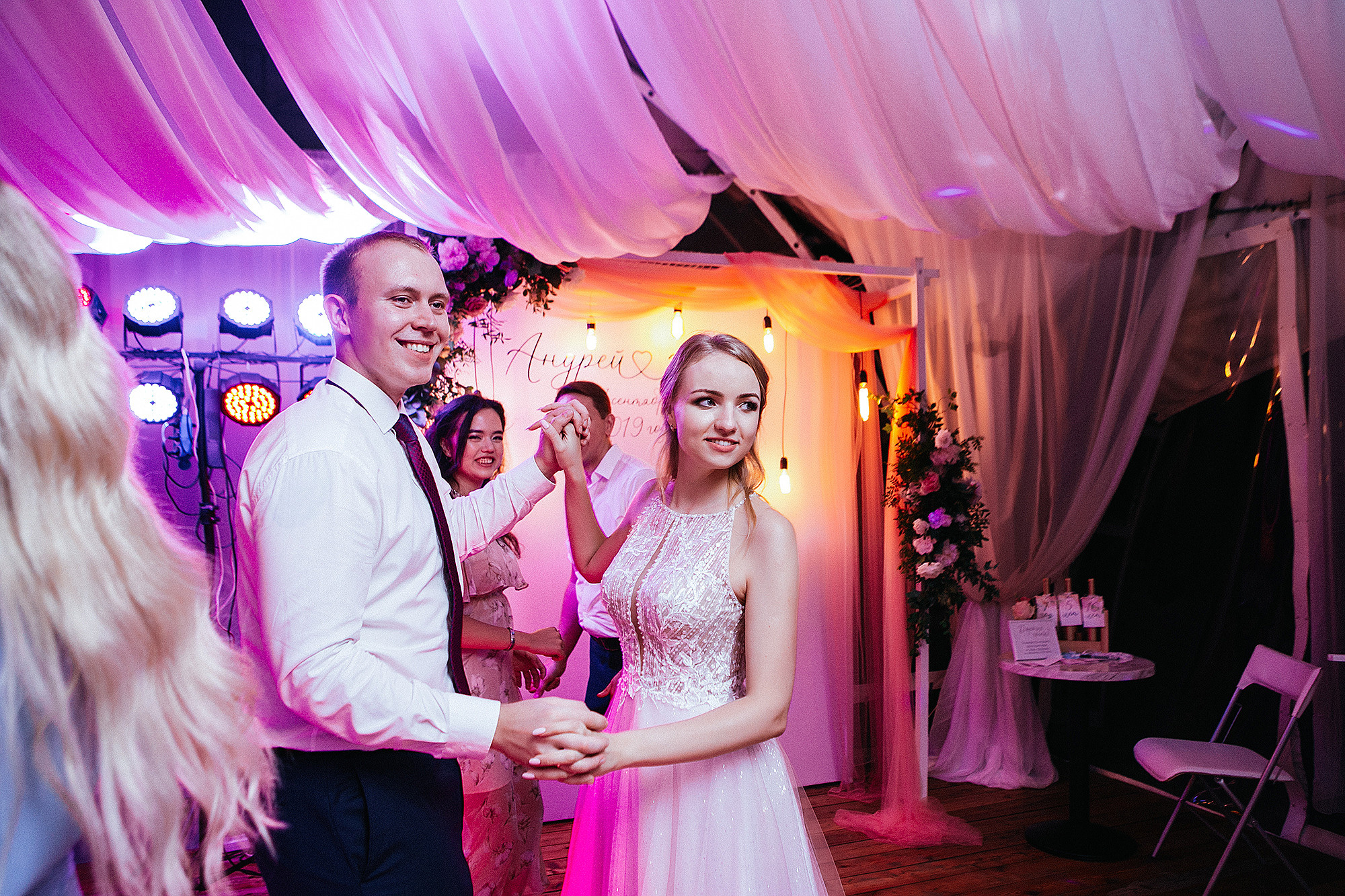 Аня и Андрей 7.09.19. Свадебный фотограф Владивосток Алина Гевондова