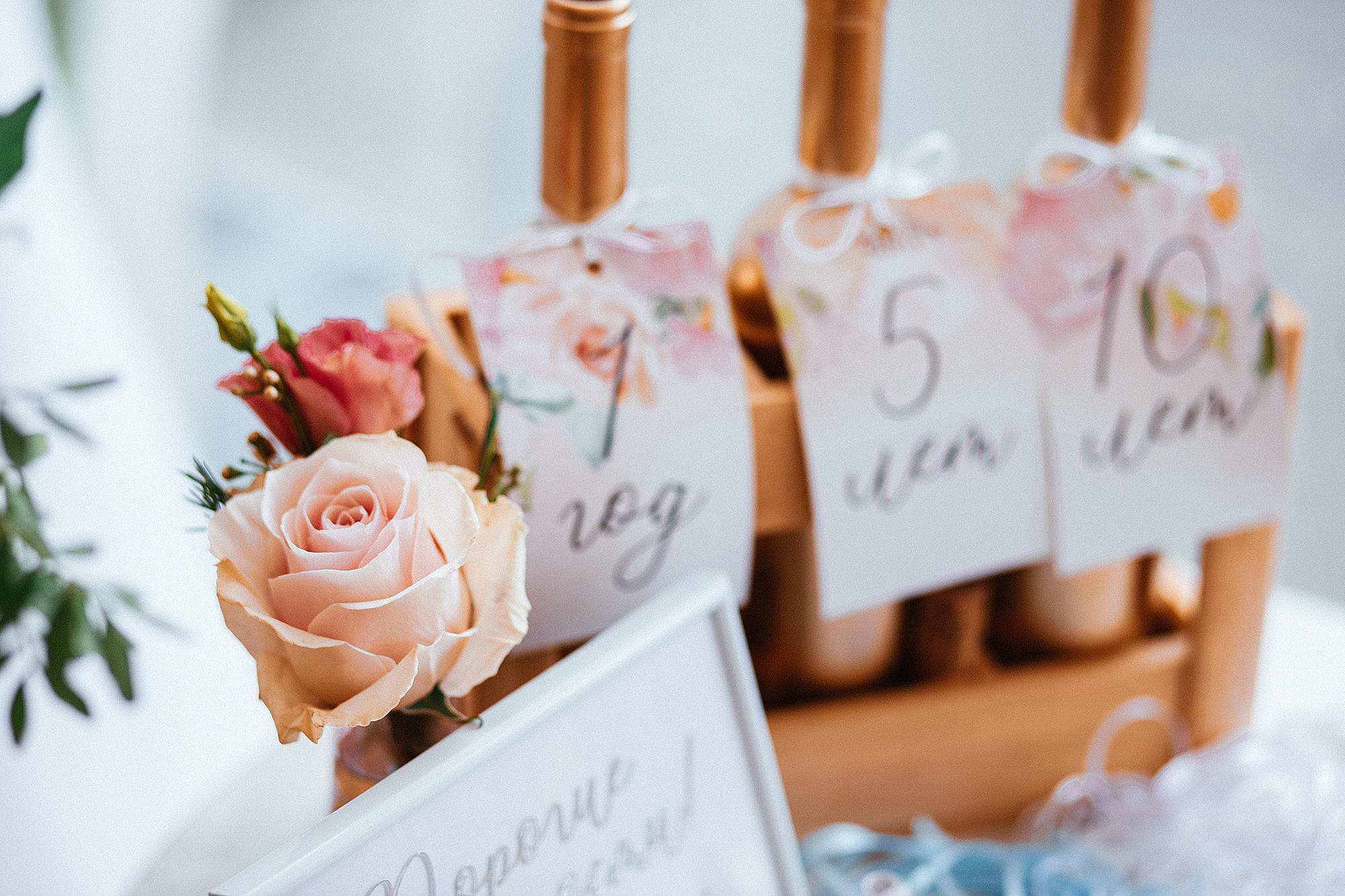 Аня и Андрей 7.09.19. Свадебный фотограф Владивосток Алина Гевондова