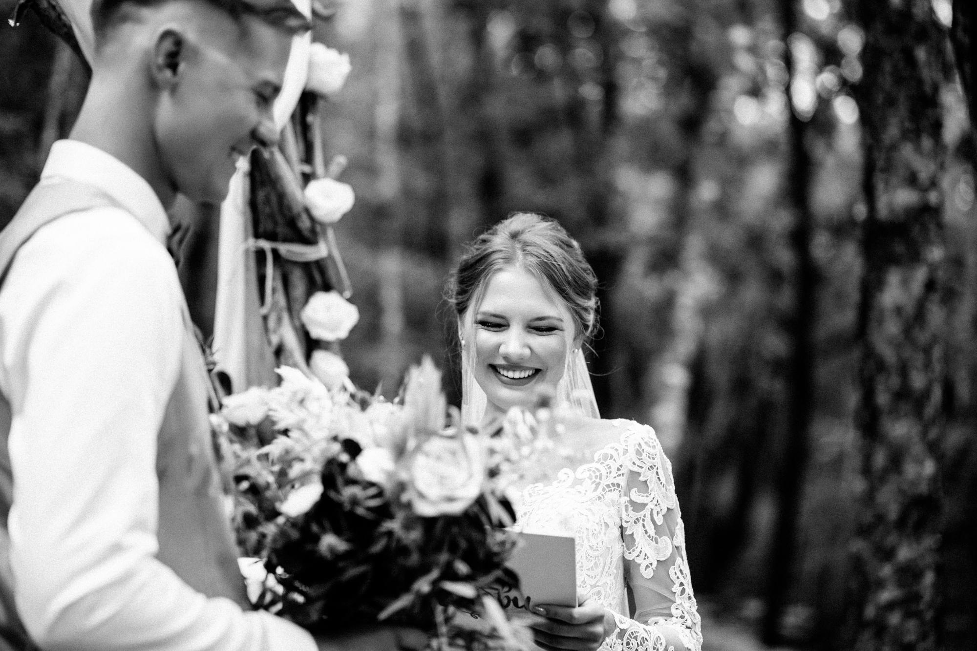 Настя и Данил 14.08.19. Свадебный фотограф Владивосток Алина Гевондова