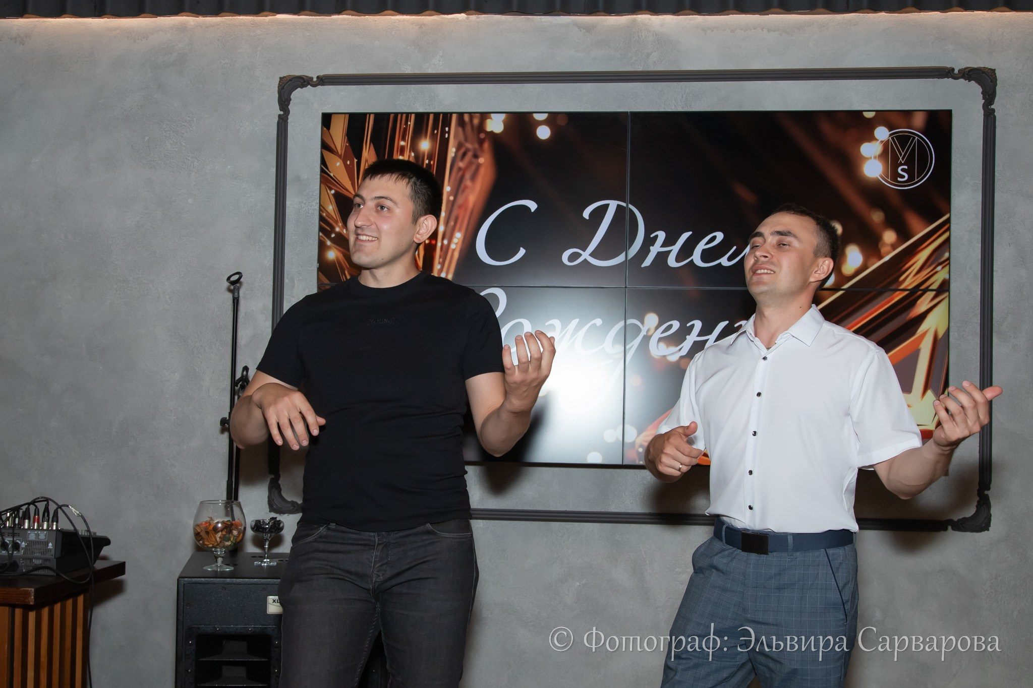 Юбилей Ильнура. Репортажный Фотограф