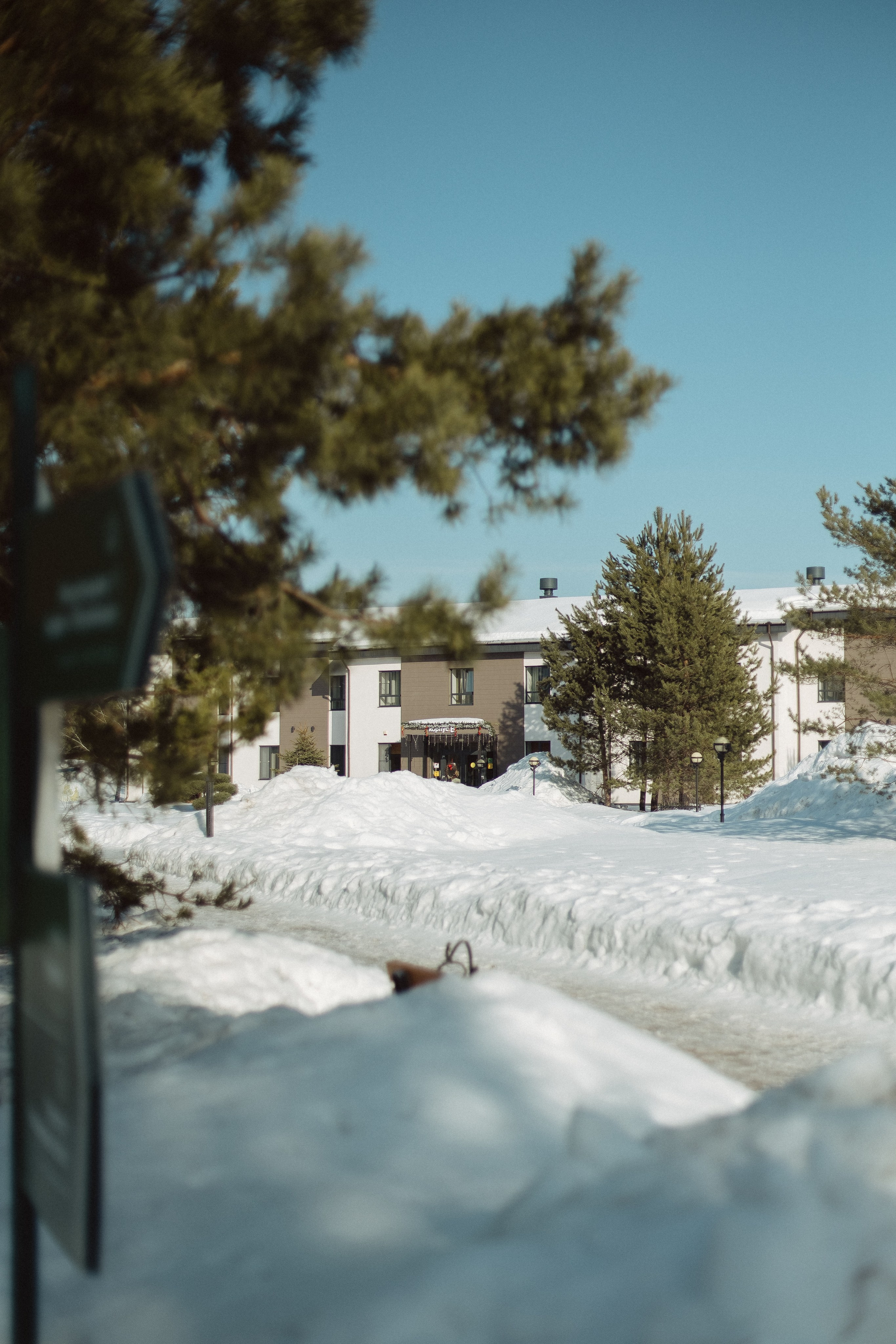 Экопарк ПОЛЯНЫ. Главная