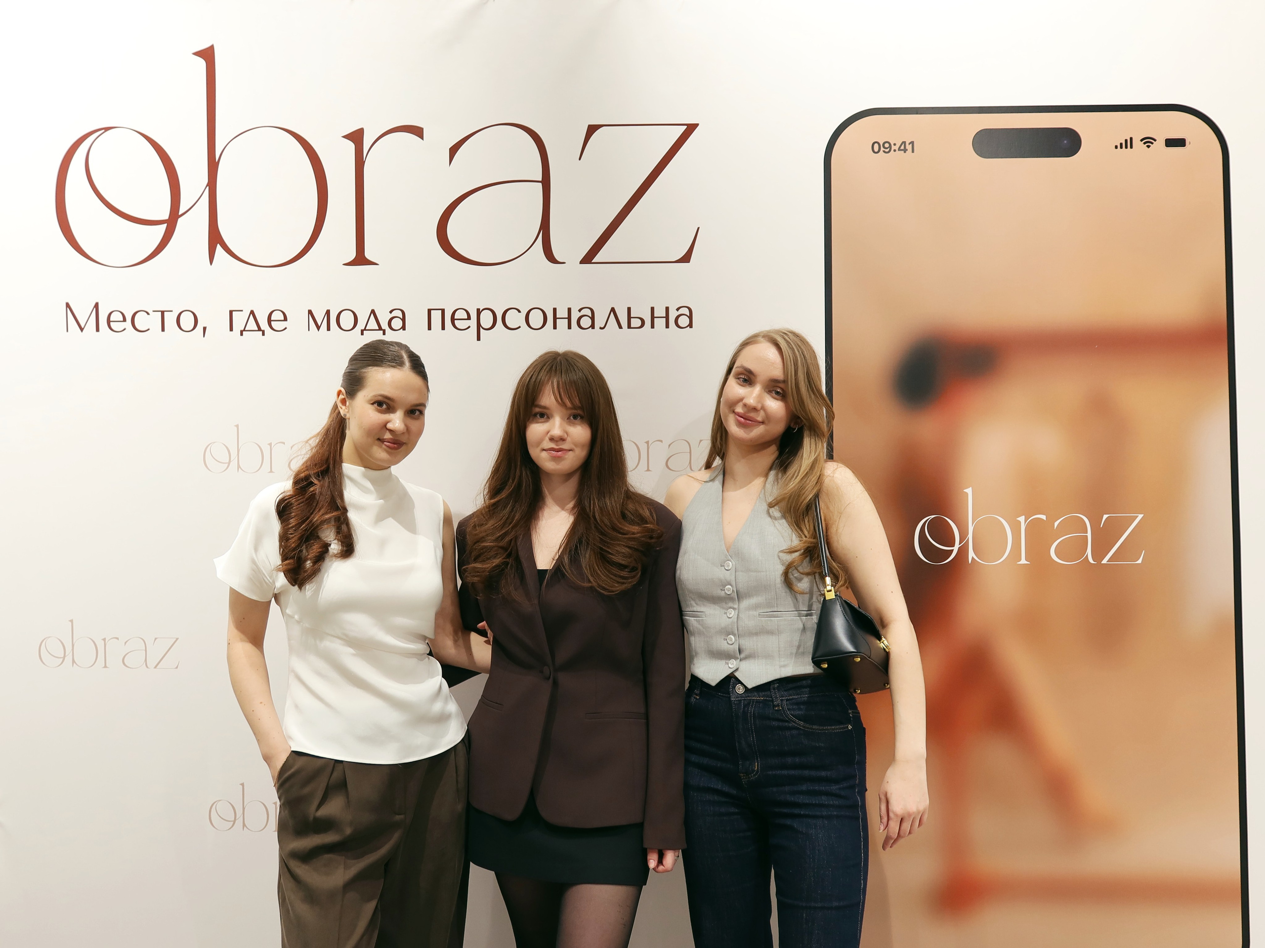 Мероприятия. Портретный фотограф в Москве