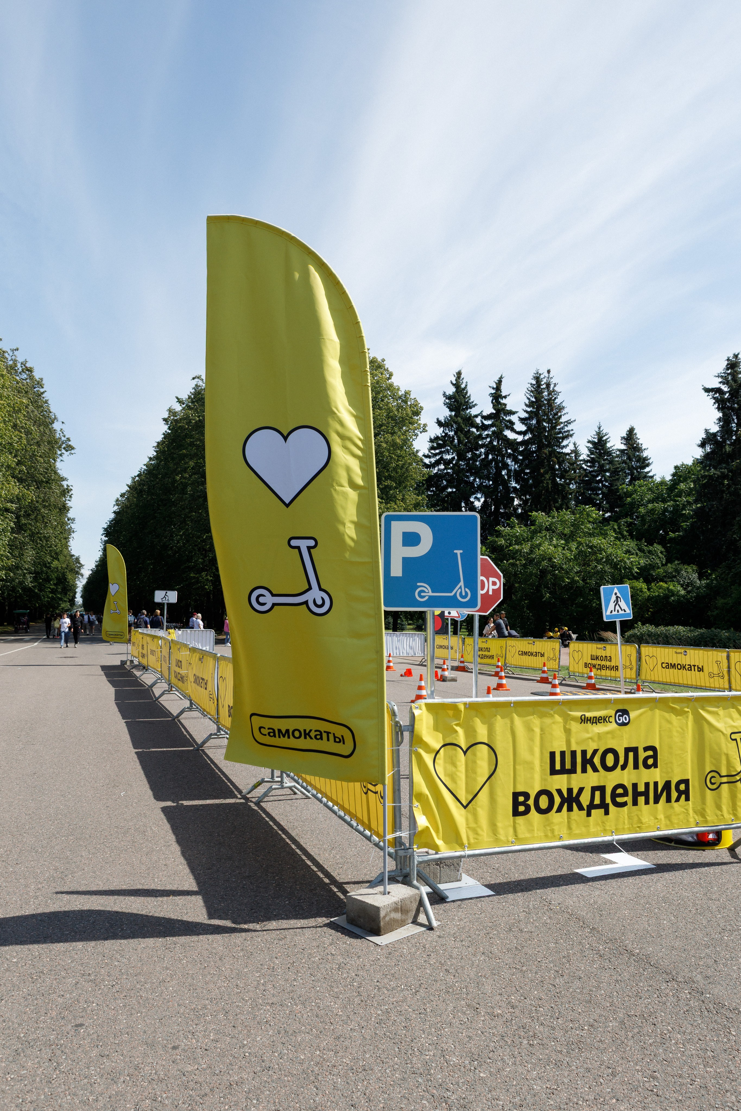 Яндекс Самокат. Свадебный и репортажный фотограф в Санкт-Петербурге Николай Голованов