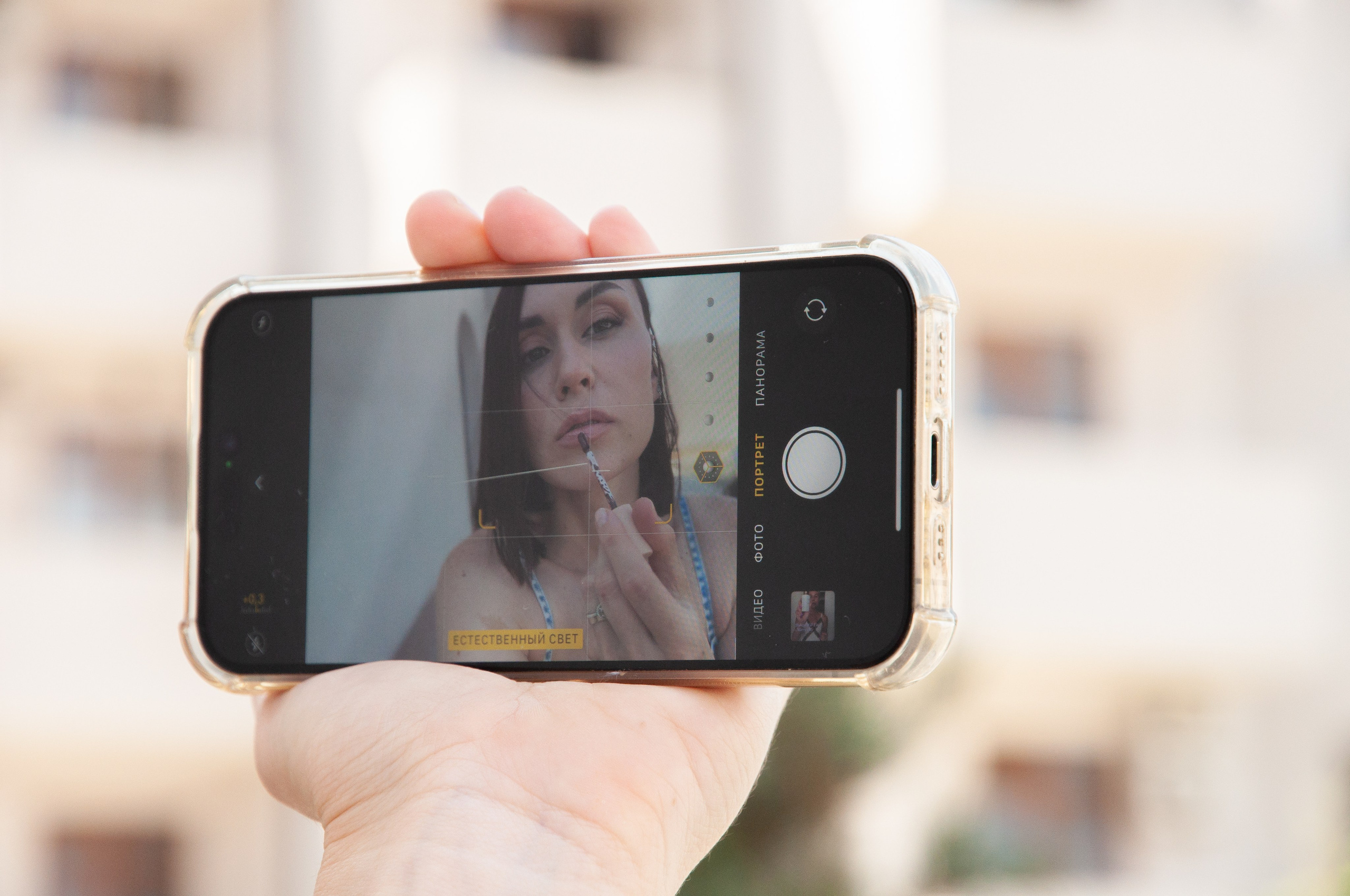 Julia (контент для визажиста). Главная