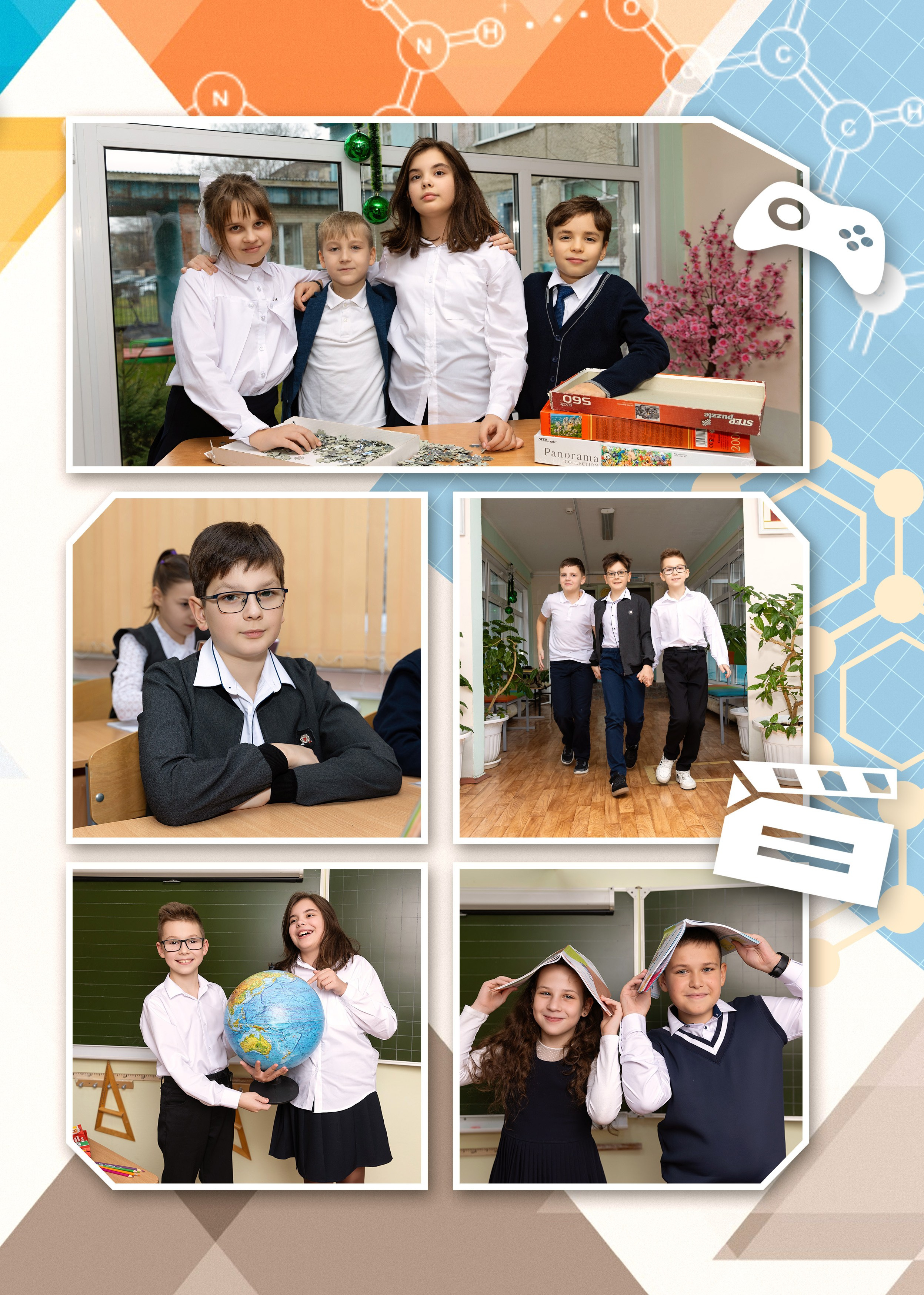 Альбом для четвертого класса. Фотограф в Железнодорожном и Балашихе